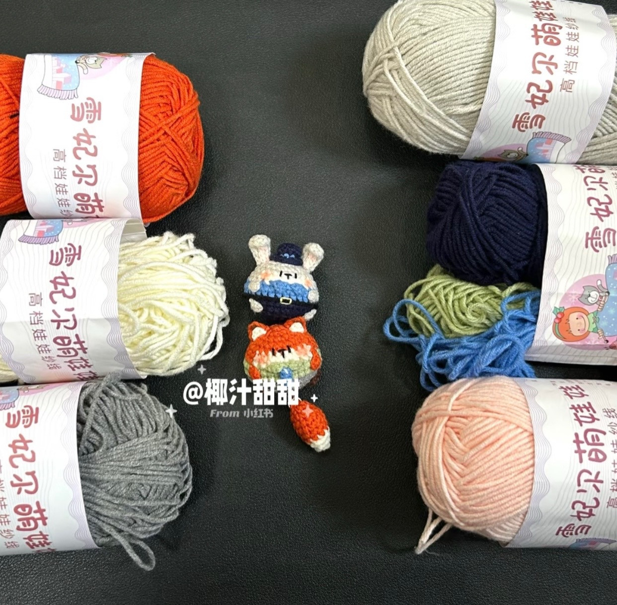 Chart móc len hình thú đáng yêu cho người mới bắt đầu