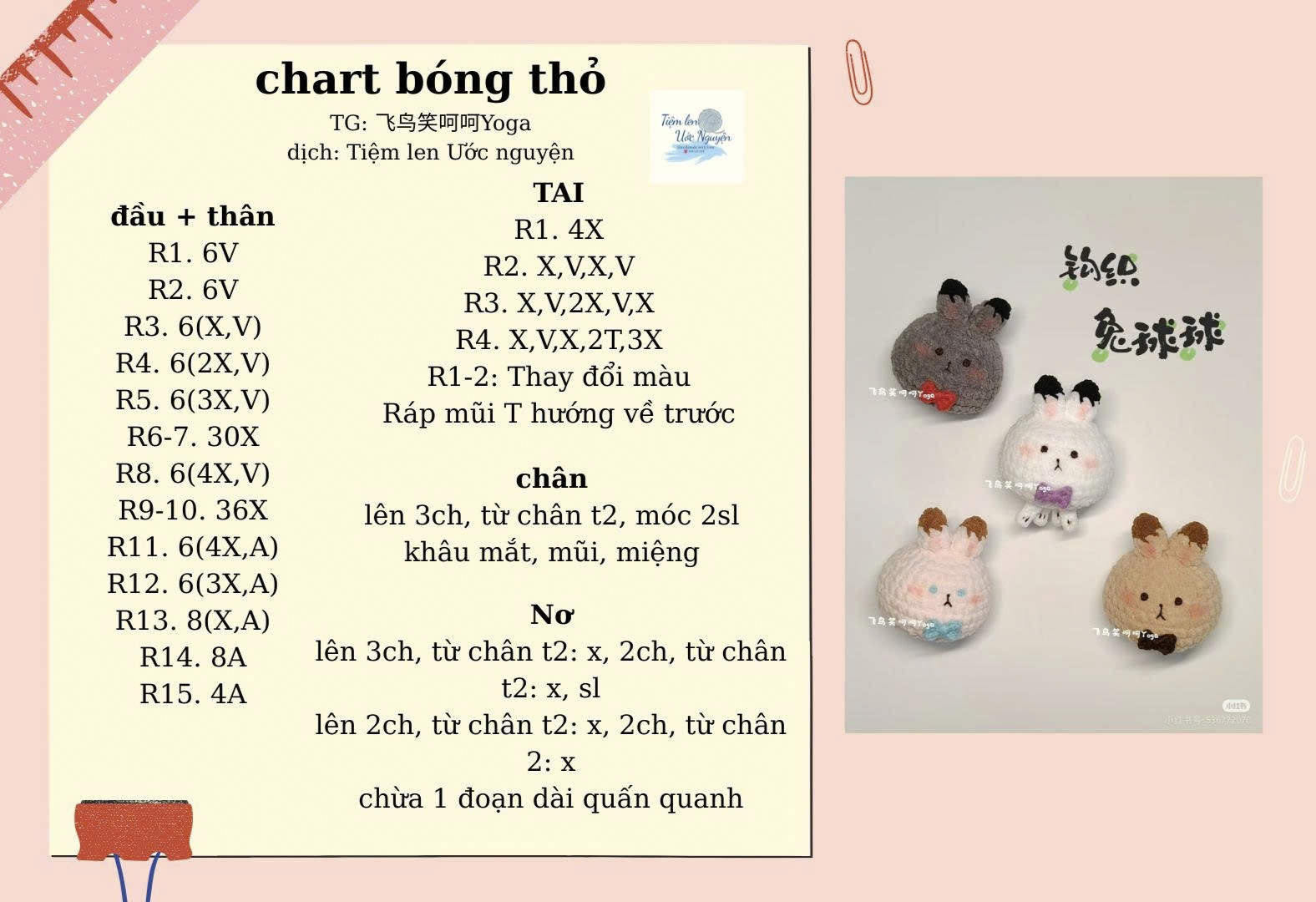 Chart móc len thú cưng dễ thương với nơ xinh xắn và màu sắc đa dạng