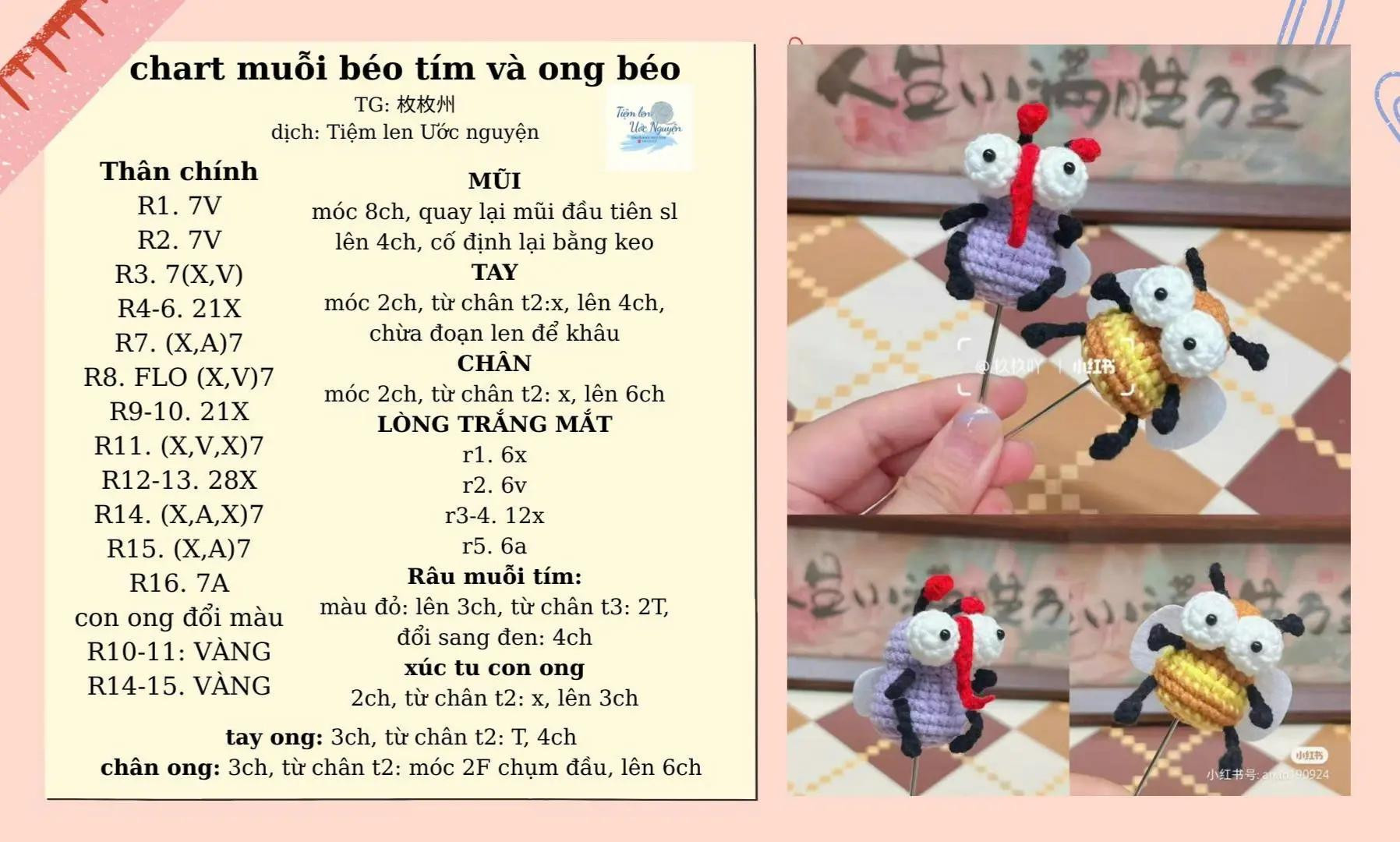 chart muỗi tím béo và ong béo, chart gấu, chart con sứa