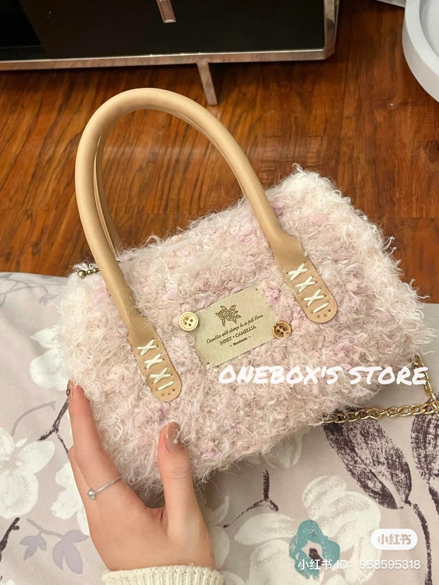 Chic Crochet Handbag with Faux Fur Texture and Elegant Details