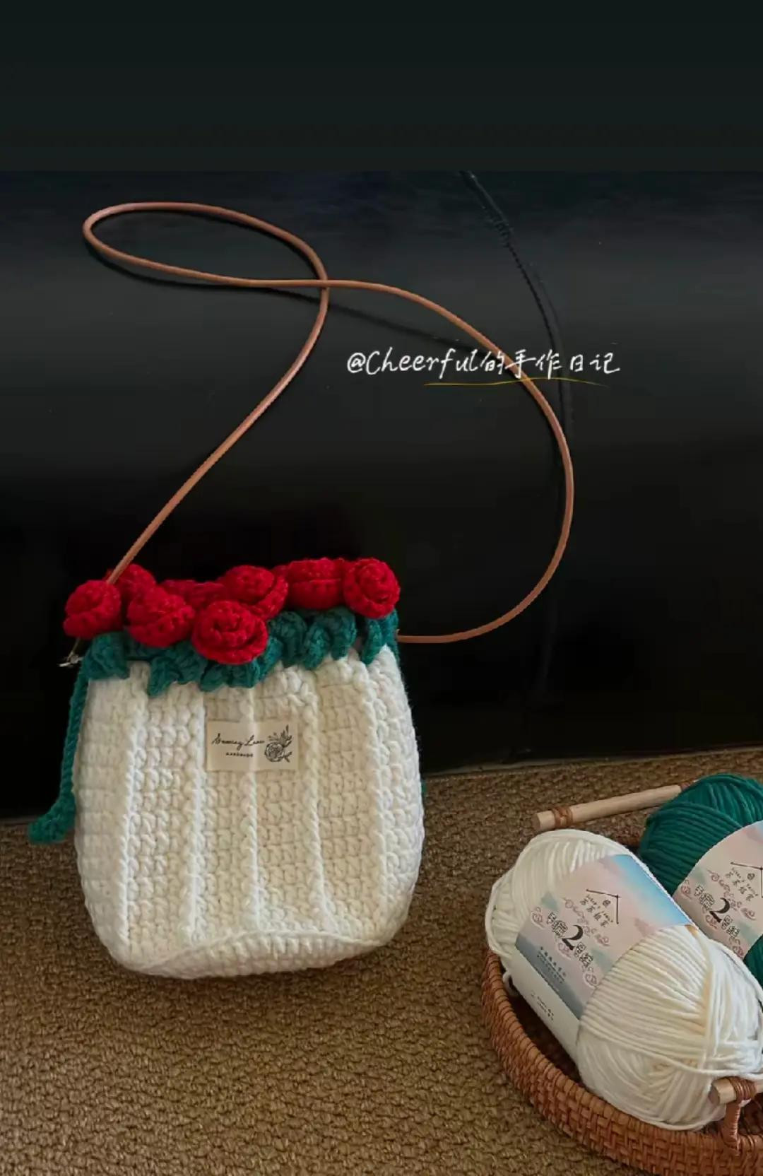 Chic Crochet Handbag with Mushroom Keychain Accent