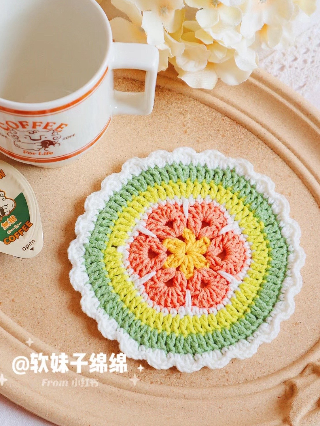 Colorful Crochet Coaster Pattern: Brighten Up Your Coffee Table