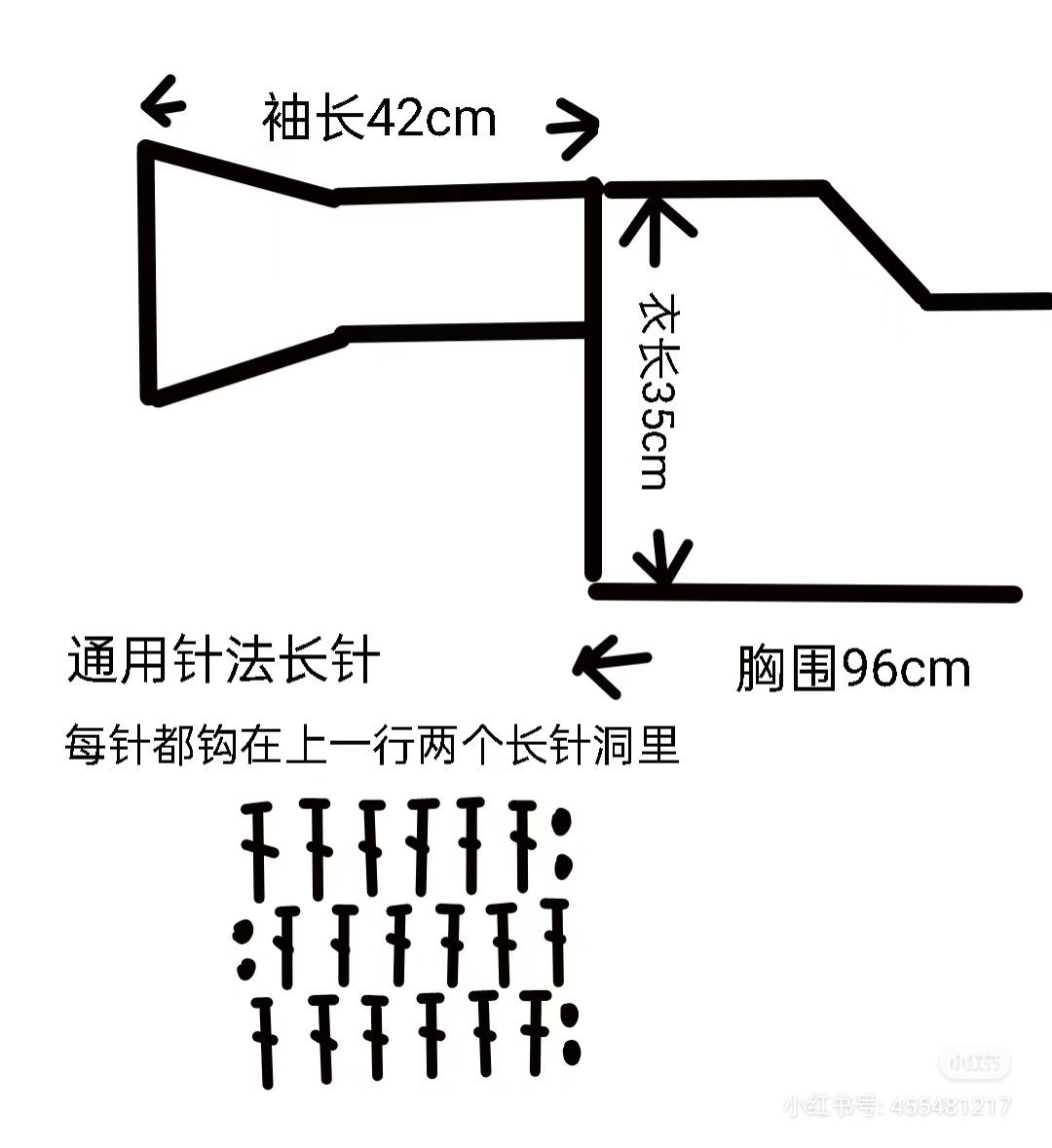 Colorful Crochet Crop Sweater with Long Sleeves