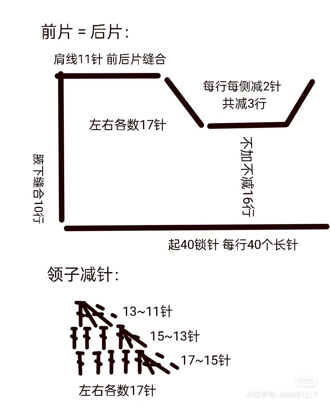 Colorful Crochet Crop Sweater with Long Sleeves