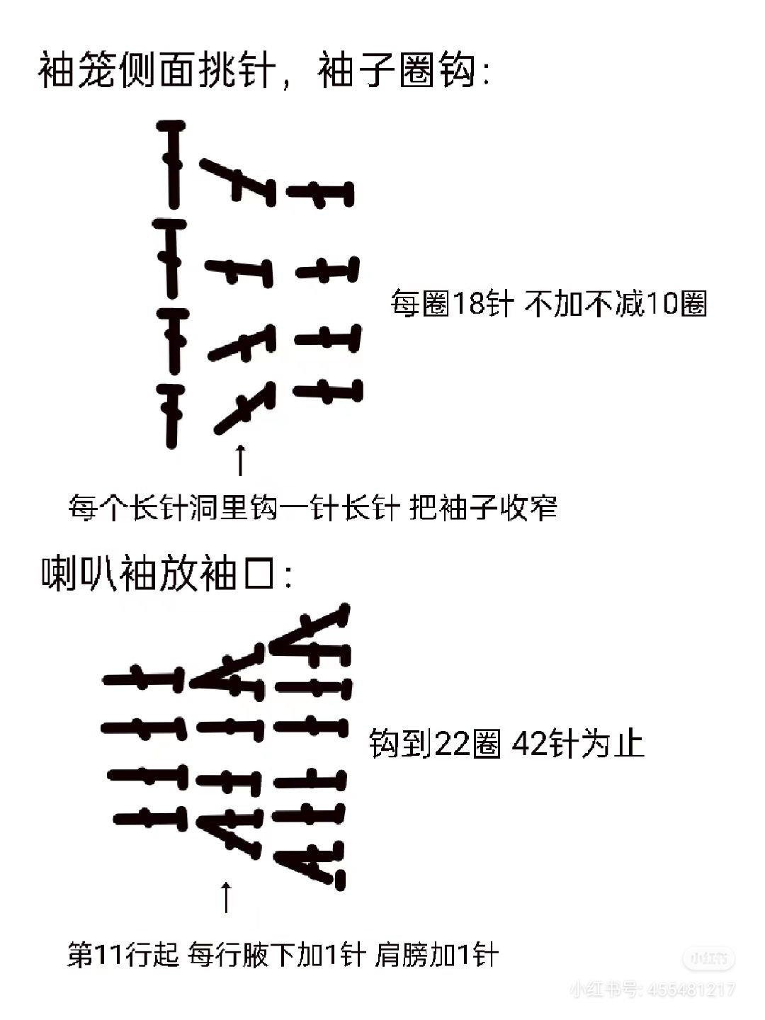 Colorful Crochet Crop Sweater with Long Sleeves