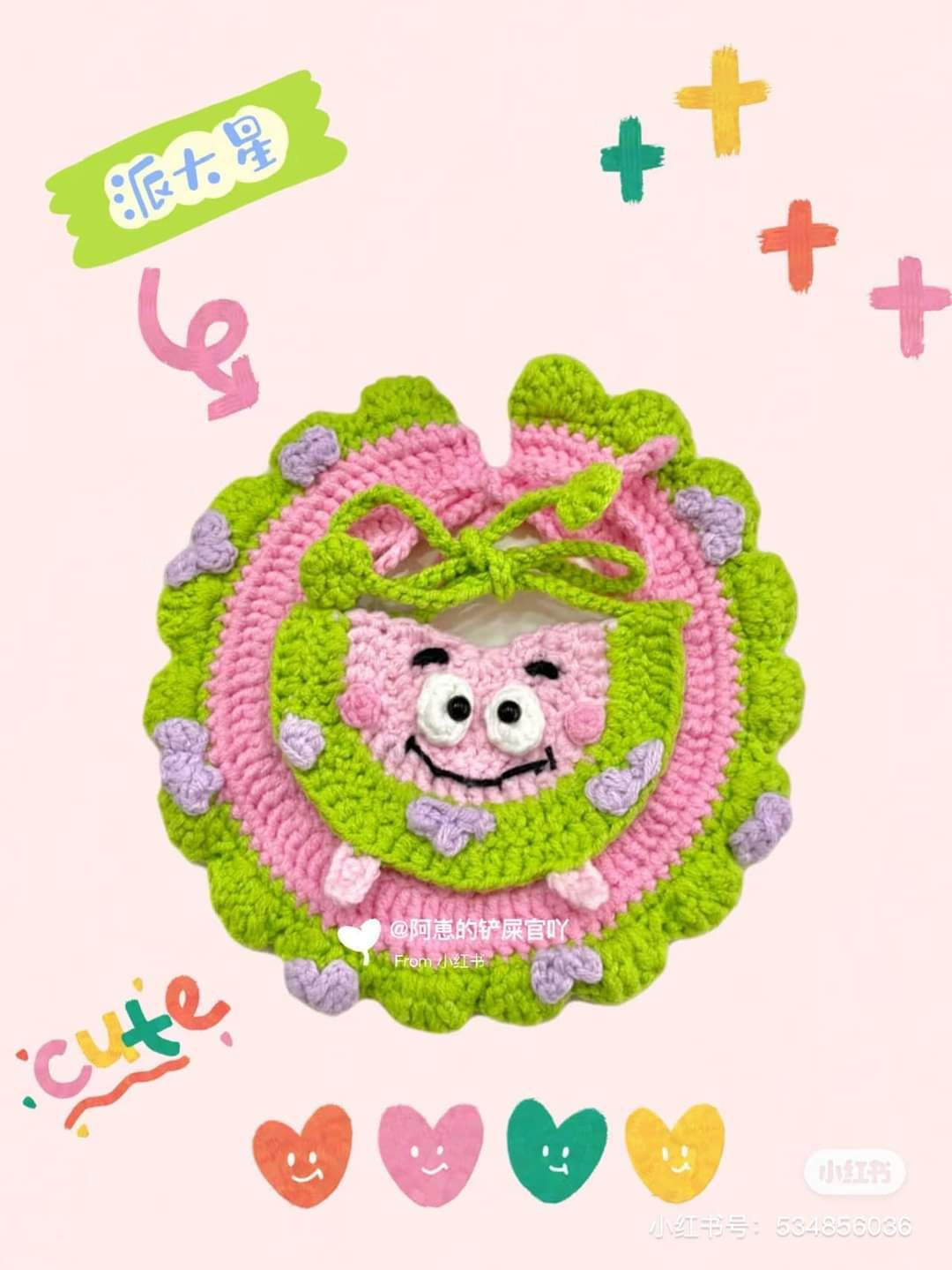 Colorful Crochet Floral Pattern for Handmade Decoration