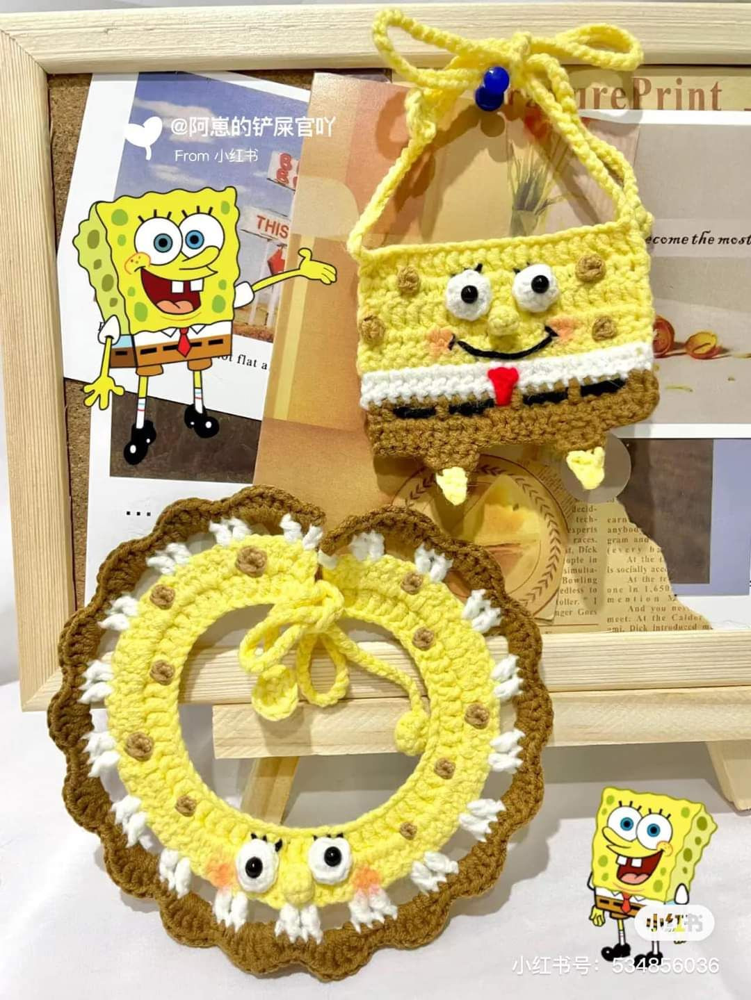 Colorful Crochet Floral Pattern for Handmade Decoration