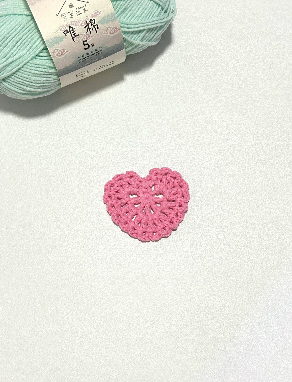 Colorful Crochet Flower Coaster Pattern with Detailed Instructions