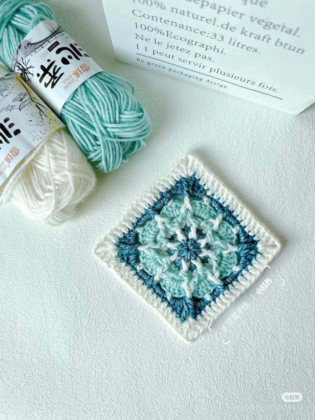 Colorful Crochet Flower Square Pattern with Yarn