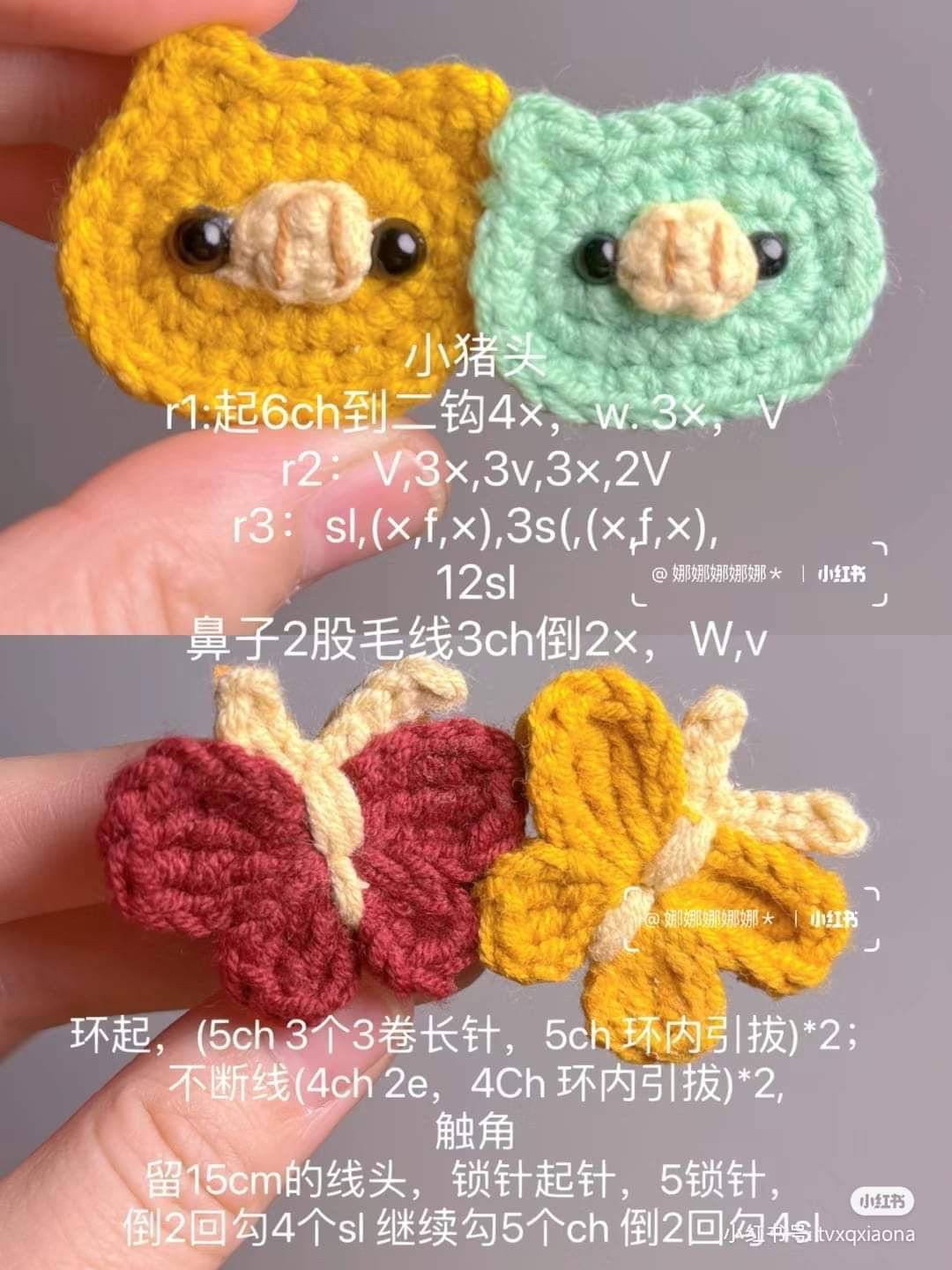 Colorful Crochet Hair Clips with Cute Animal Designs