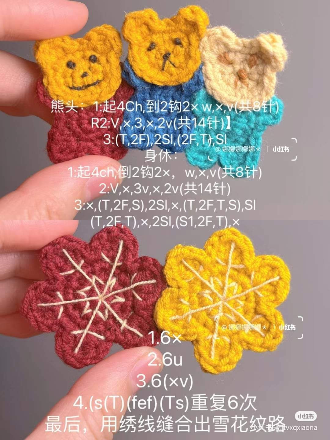 Colorful Crochet Hair Clips with Cute Animal Designs