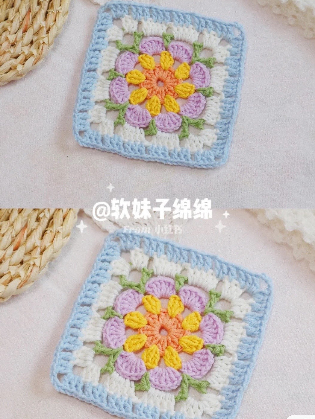 Colorful Floral Square Crochet Pattern for Beginners