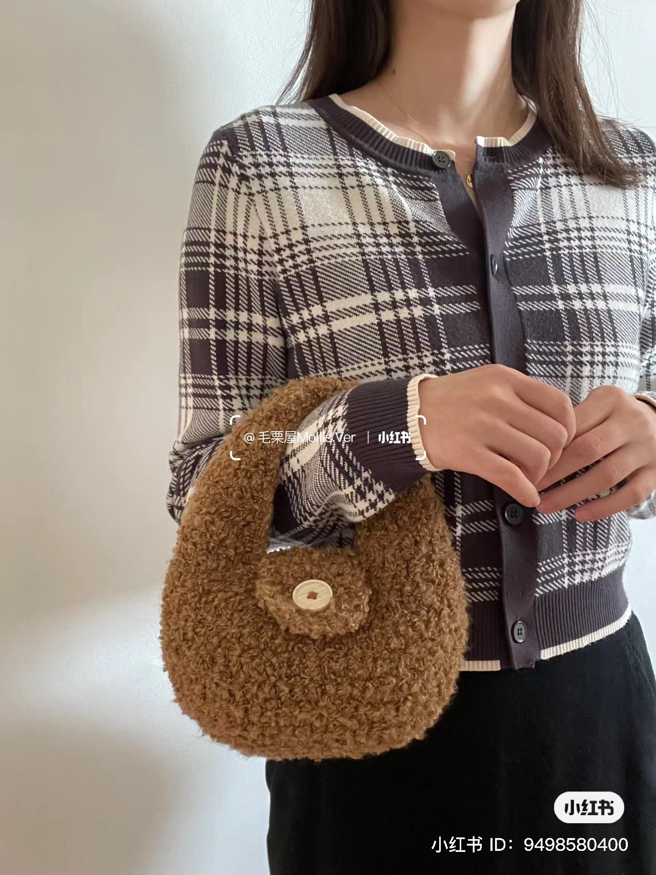 Cozy Chestnut Bag Crochet Pattern for Beginners