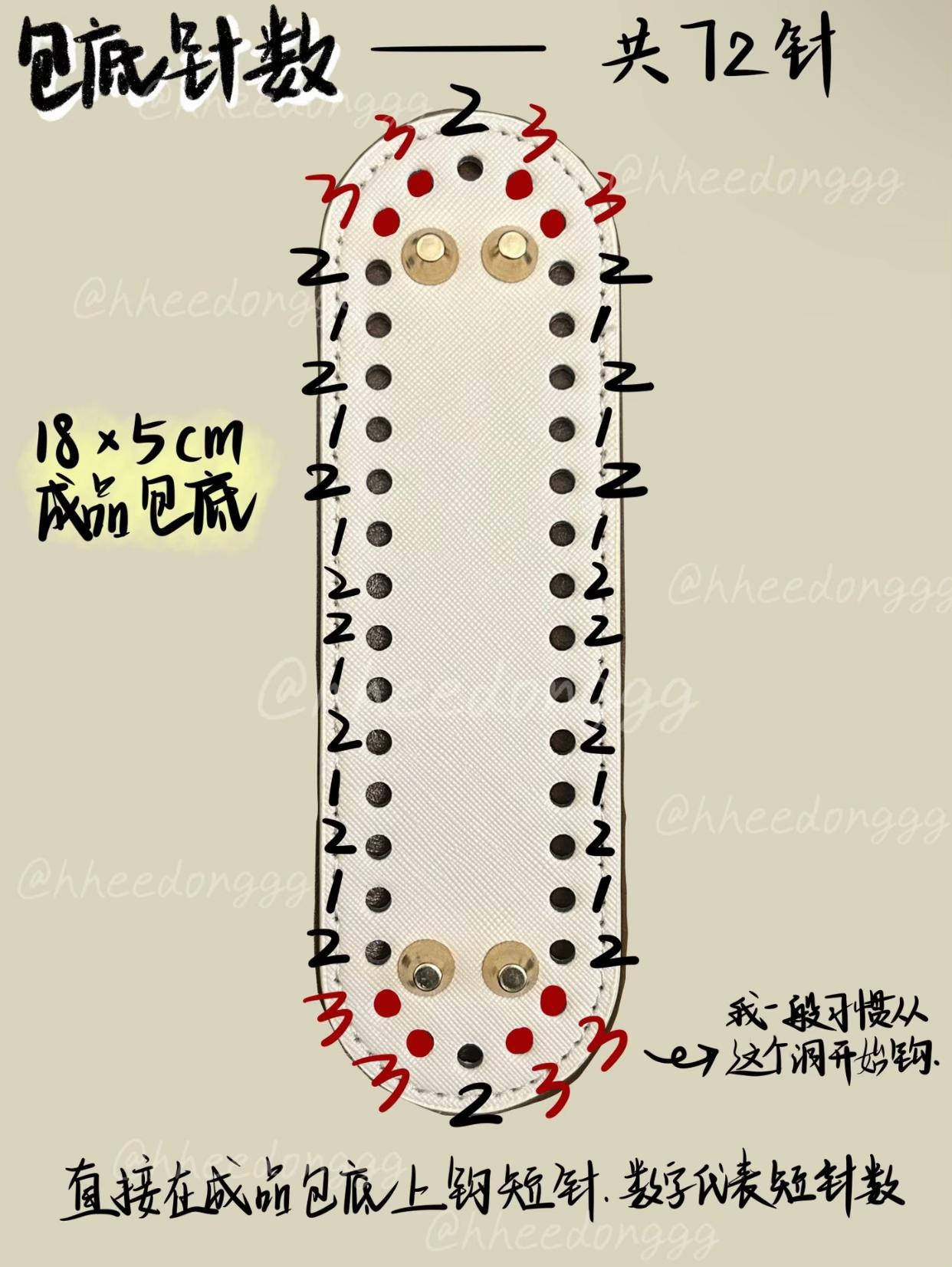 Cozy Crochet Bag with Heart Charm Pattern