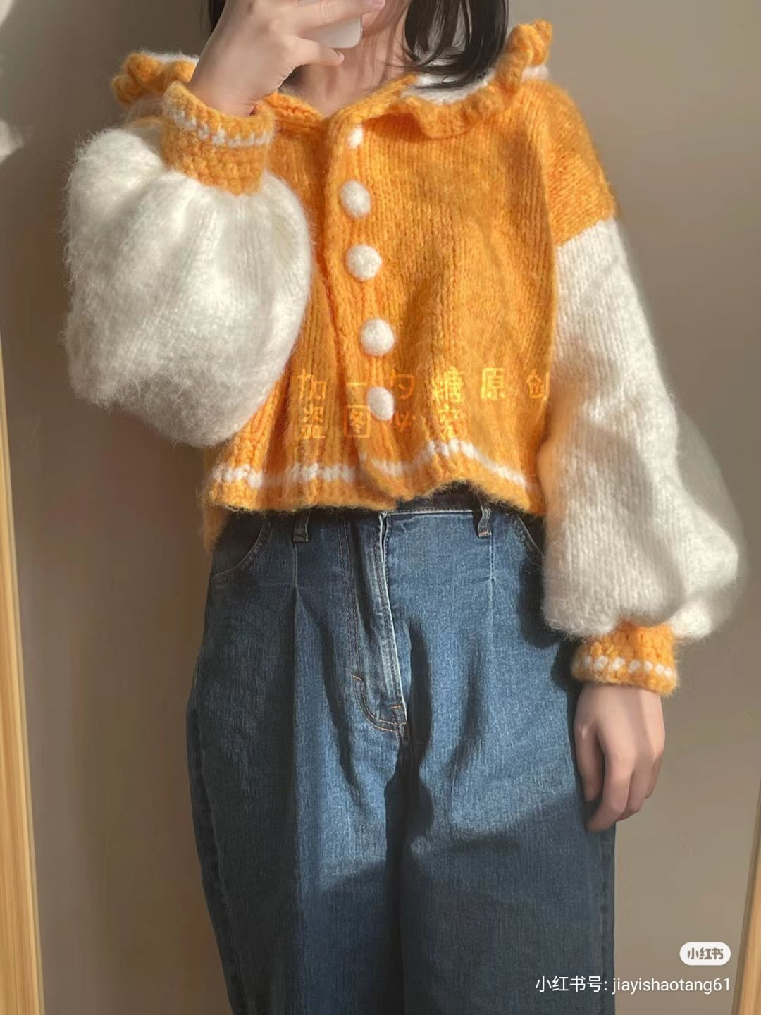 Cozy Crochet Hoodie with Fluffy Ruffled Edges