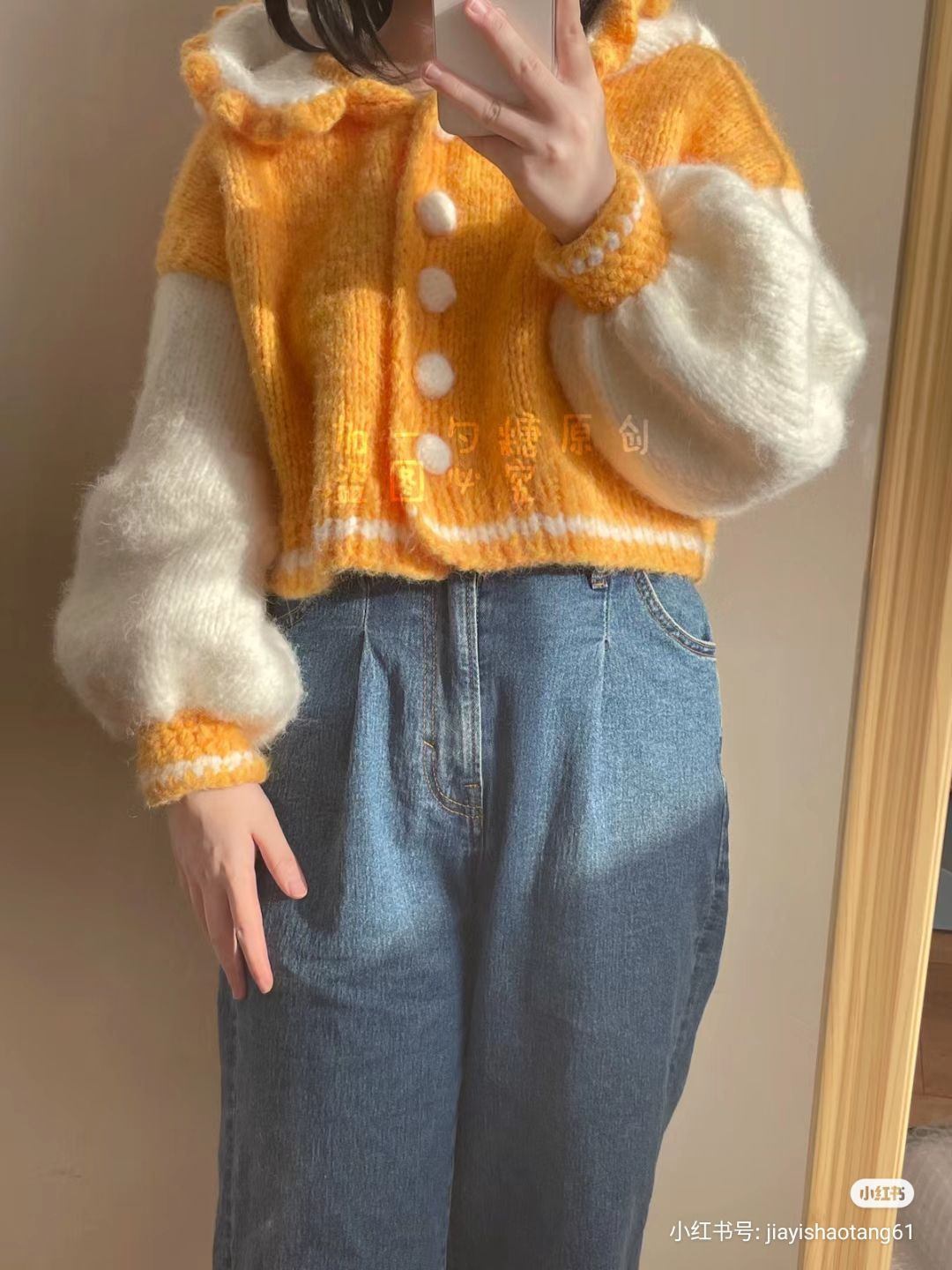 Cozy Crochet Hoodie with Fluffy Ruffled Edges