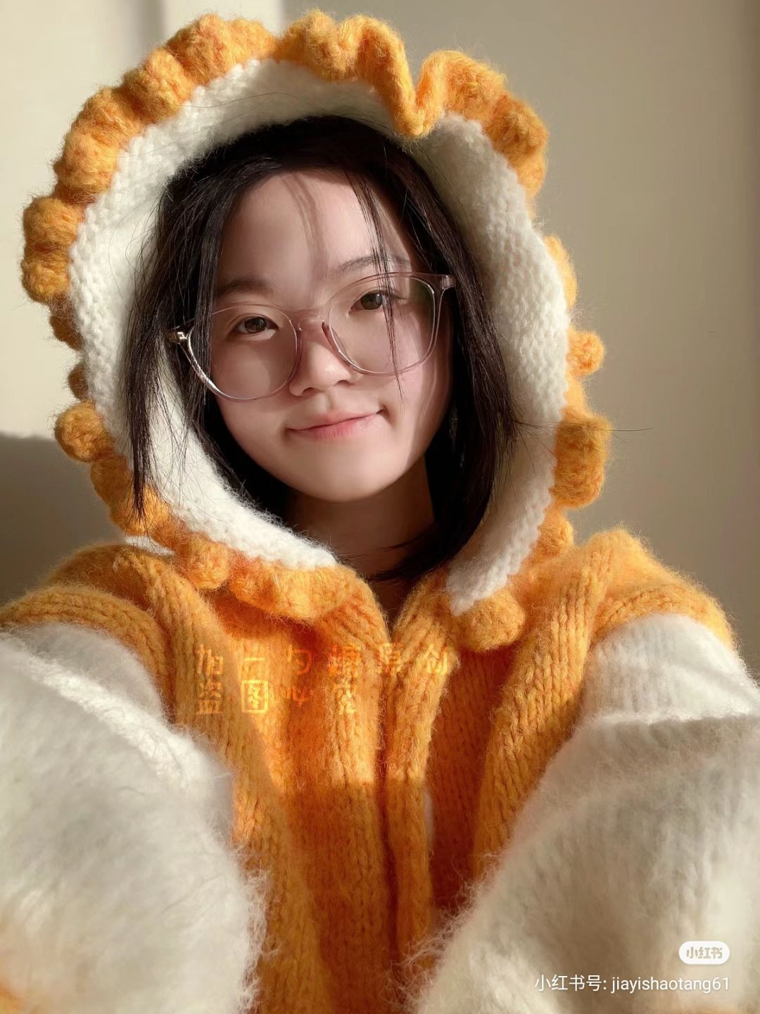 Cozy Crochet Hoodie with Fluffy Ruffled Edges