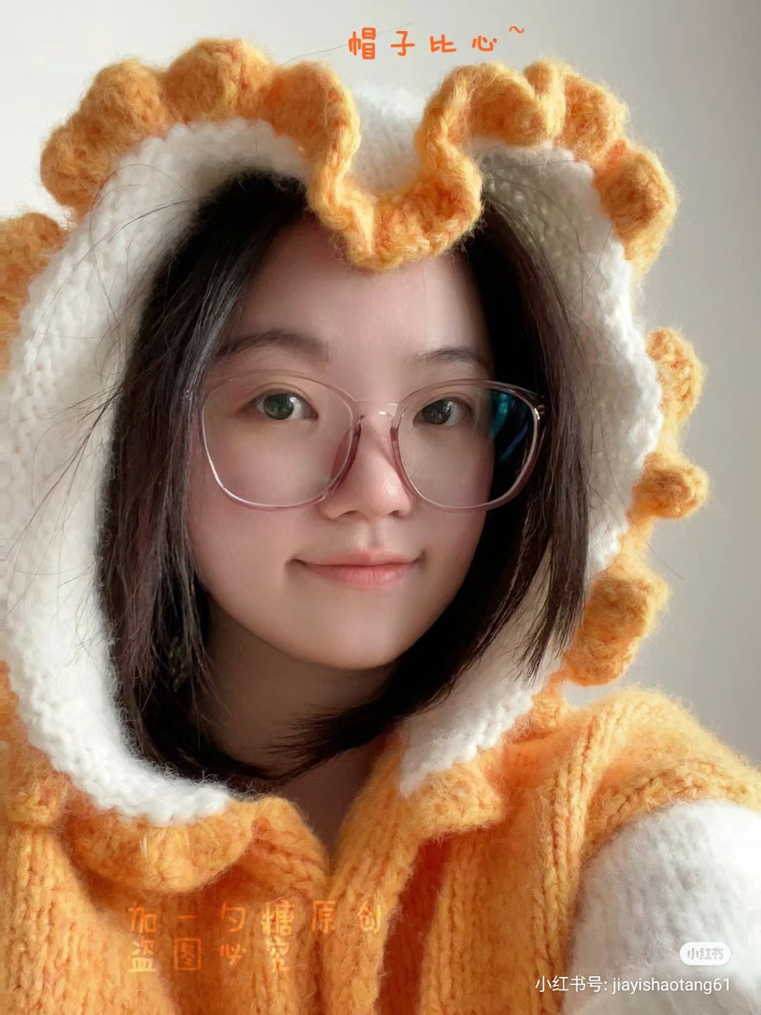 Cozy Crochet Hoodie with Fluffy Ruffled Edges