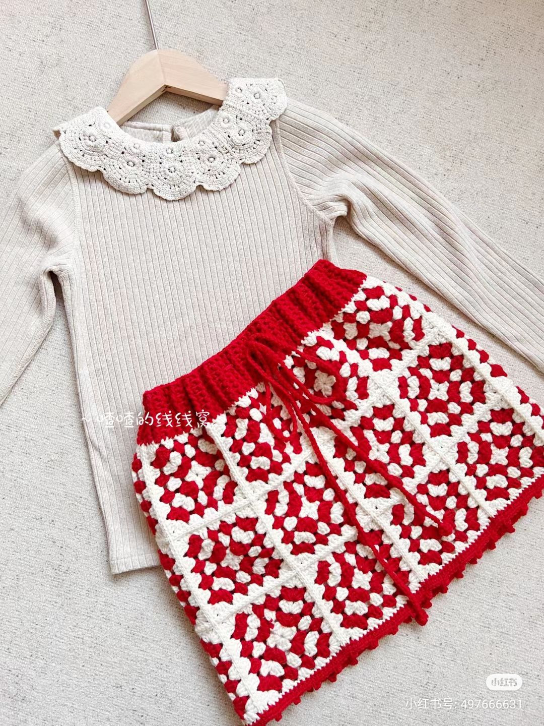 Cozy Crochet Outfit with Intricate Lace Collar and Patterned Skirt