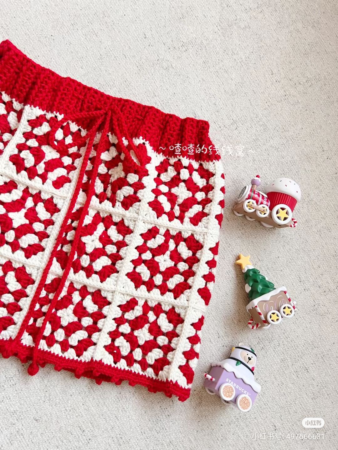 Cozy Crochet Outfit with Intricate Lace Collar and Patterned Skirt