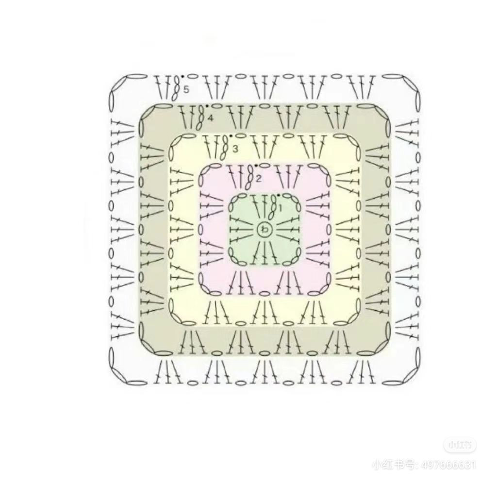 Cozy Crochet Outfit with Intricate Lace Collar and Patterned Skirt