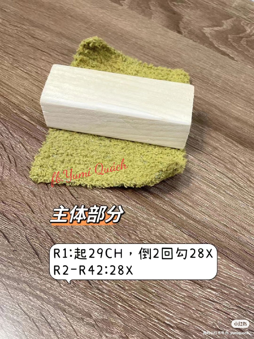 Cozy Crochet Sofa with Colorful Blanket and Miniature Cactus