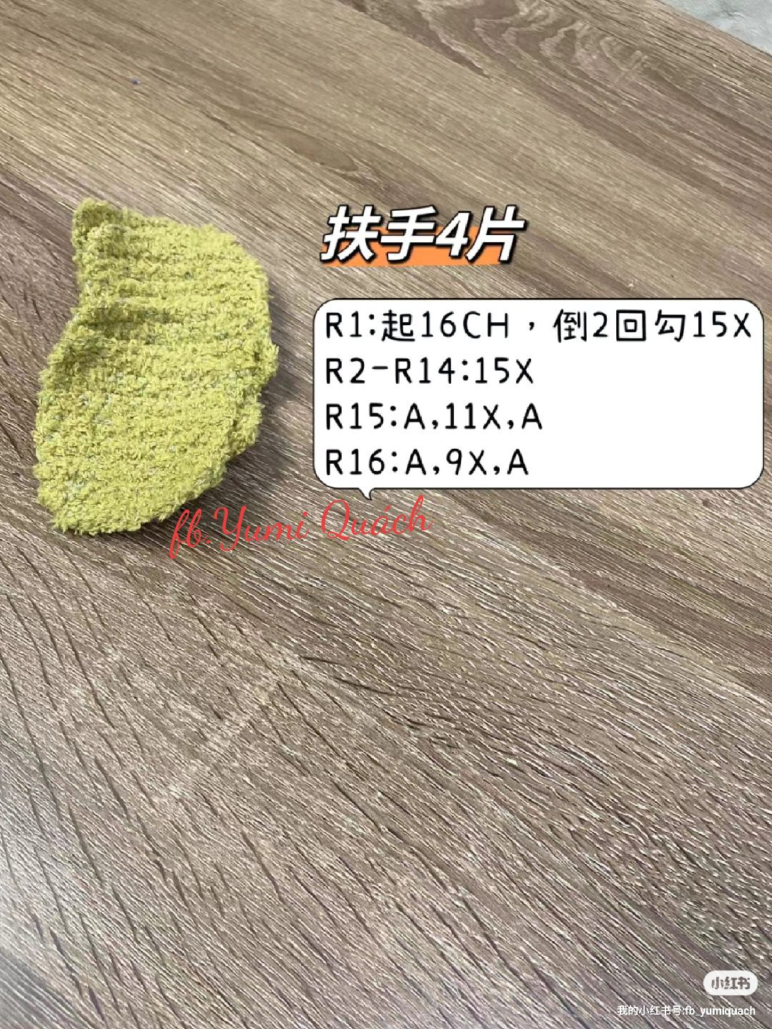 Cozy Crochet Sofa with Colorful Blanket and Miniature Cactus