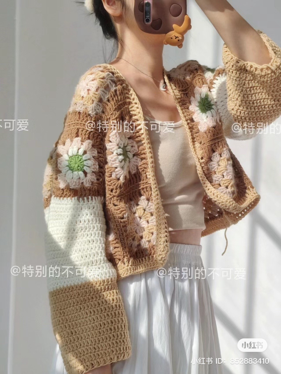 Cozy Granny Square Cardigan with Floral Design for Craft Lovers