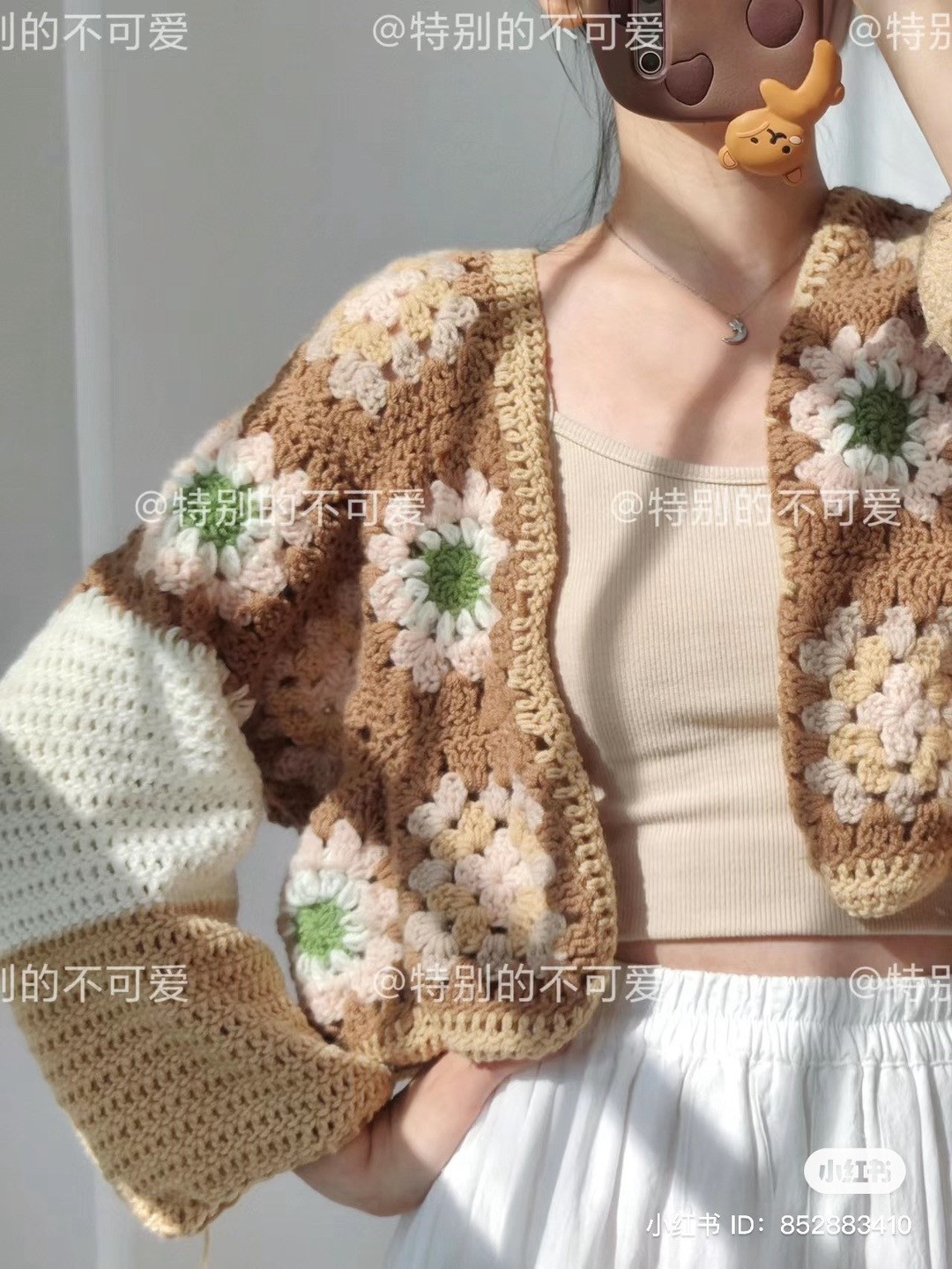 Cozy Granny Square Cardigan with Floral Design for Craft Lovers