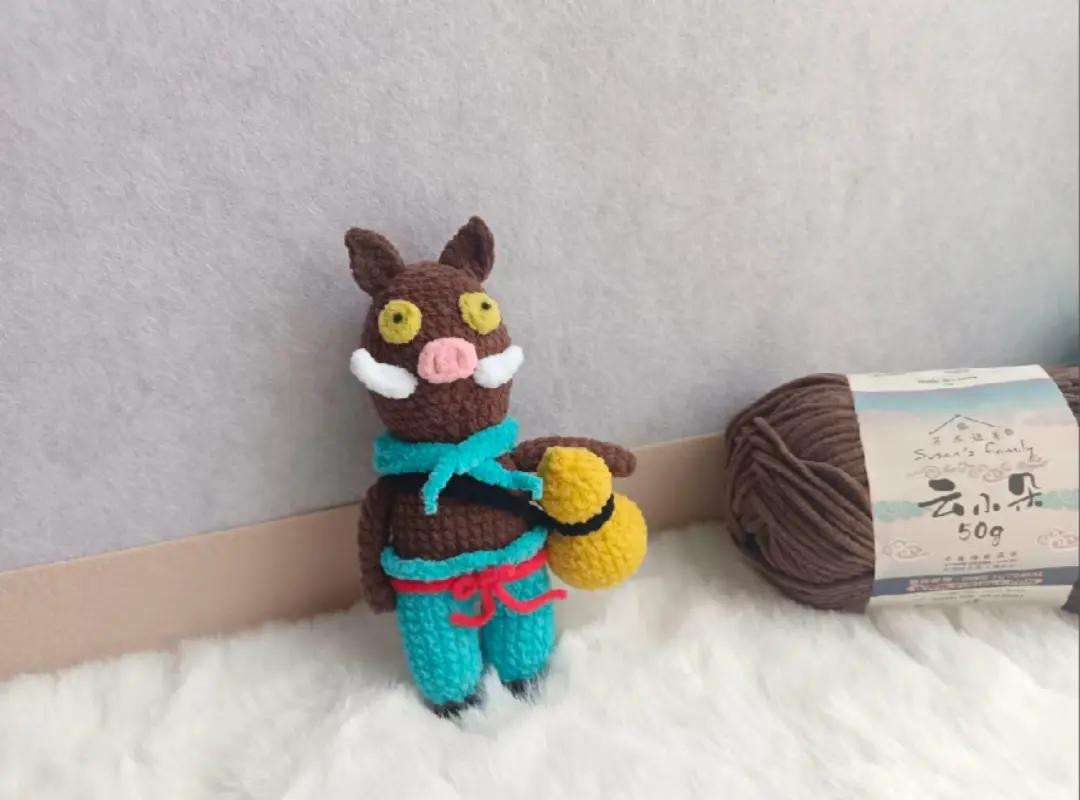 Crochet Animal Characters: Wild Boar and Bear with Staff