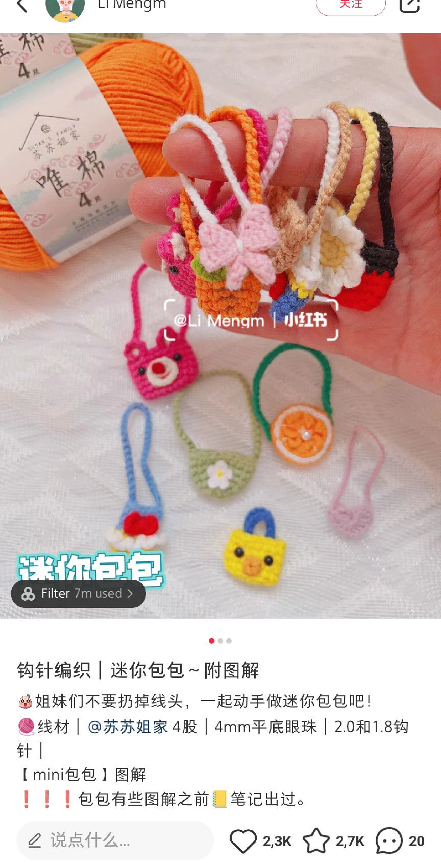 Crochet Backpack Pattern: Cute Miniature Bag Design