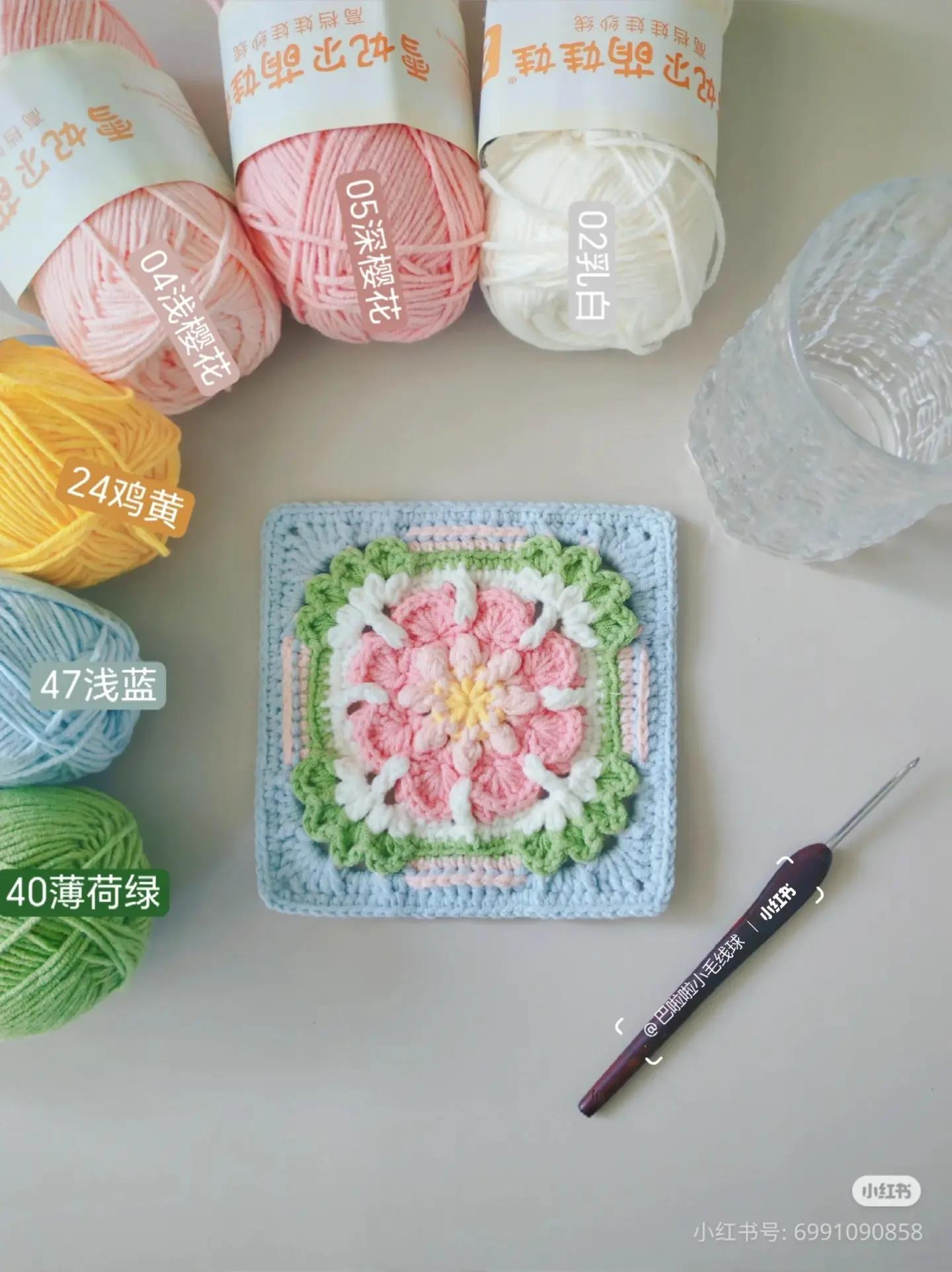 Crochet Chart for Colorful Square Motif with Floral Design