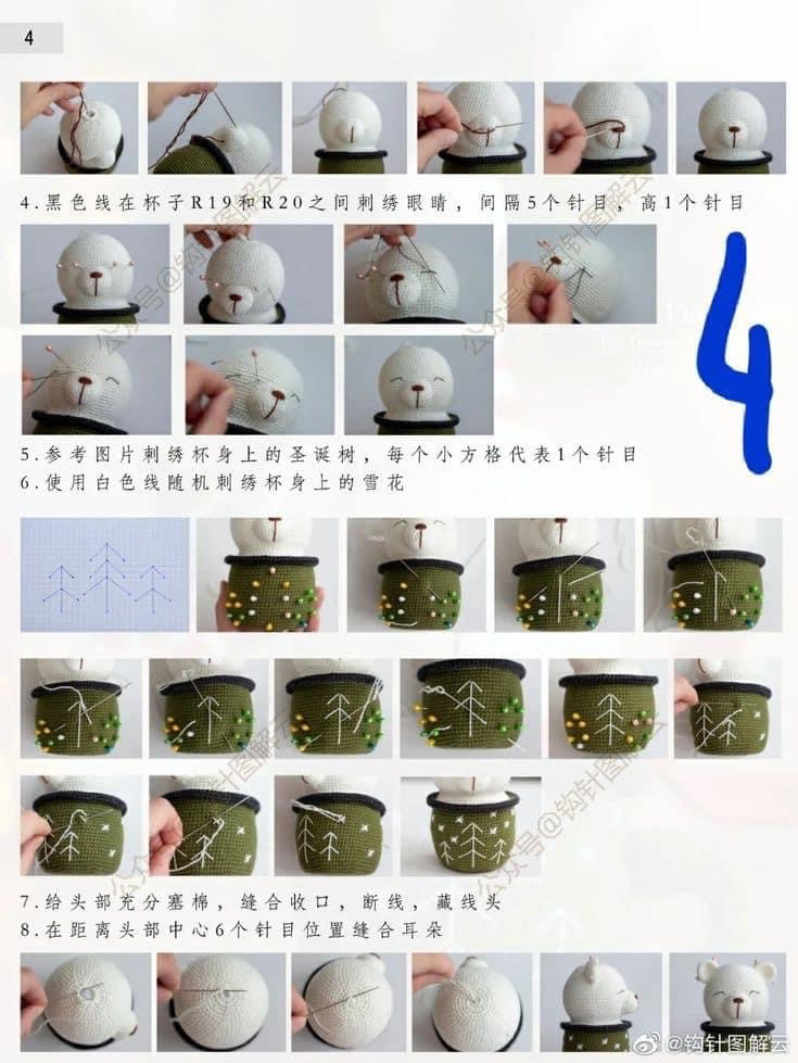 Crochet Christmas Bear in a Festive Cup Pattern