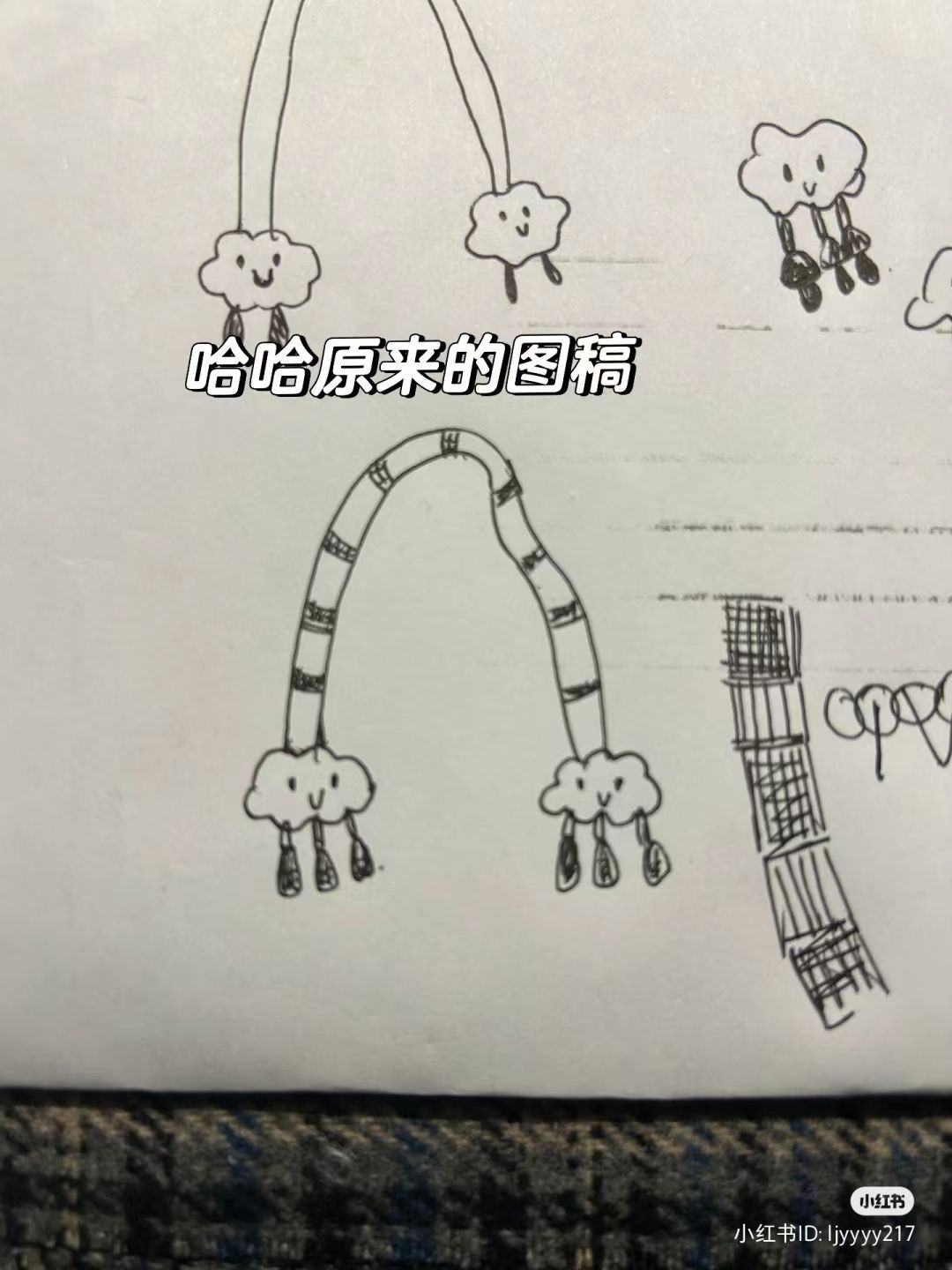 Crochet Cloud Scarf with Raindrop Details for Cozy Days