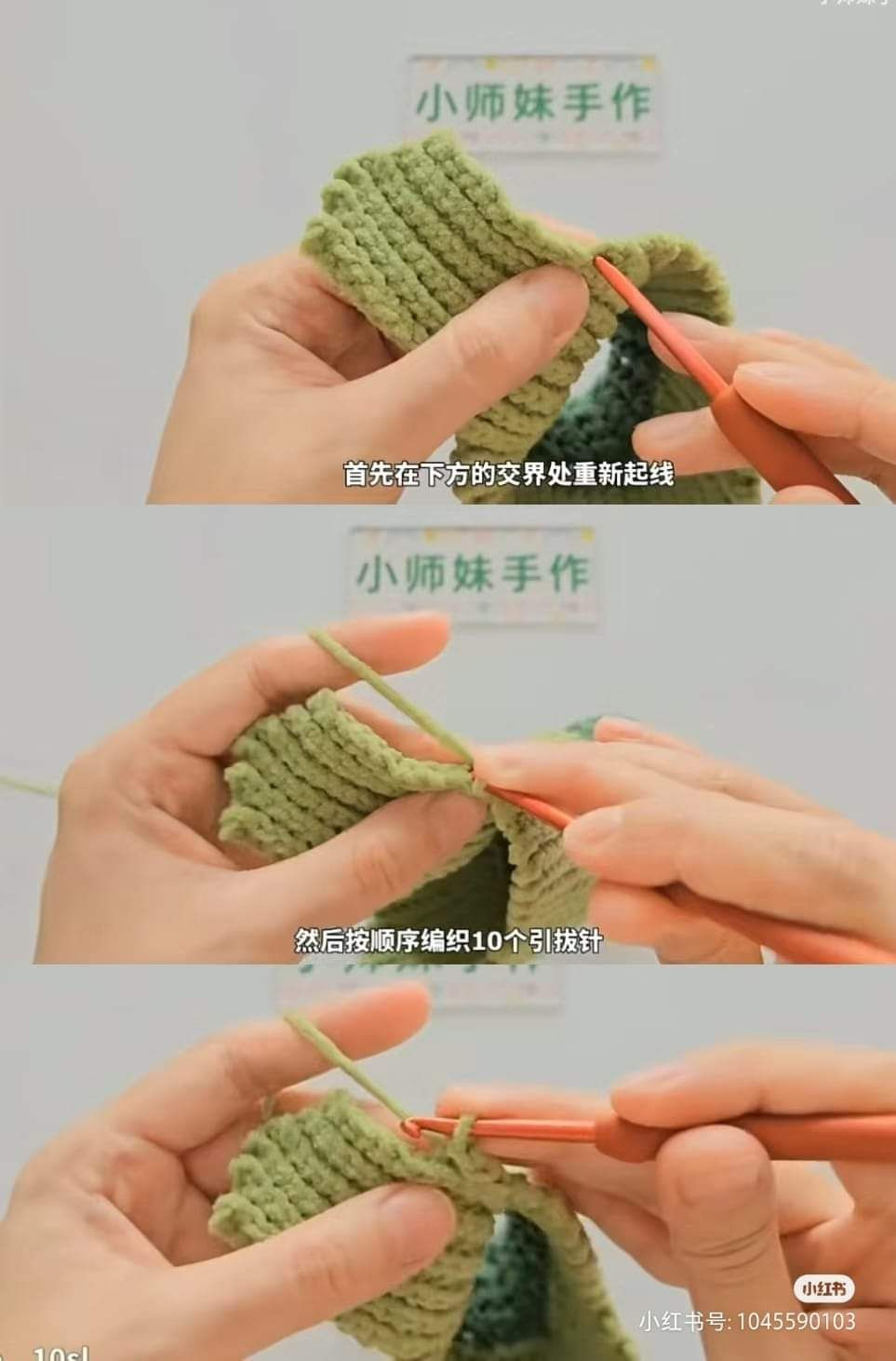 Crochet Corn Mittens Pattern for Cozy Hands in Winter