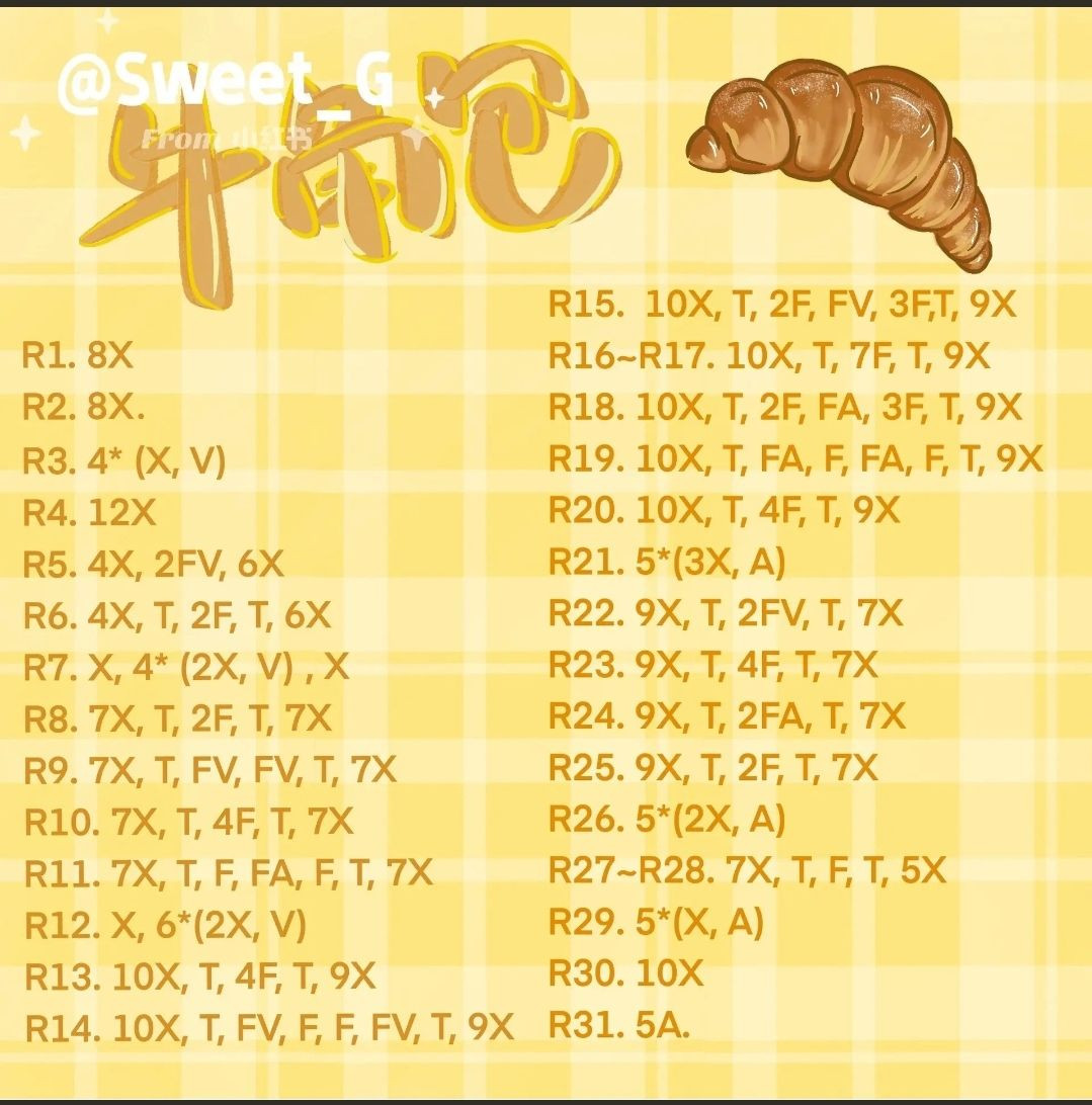 Crochet Croissant Pattern for Realistic Yarn Pastry