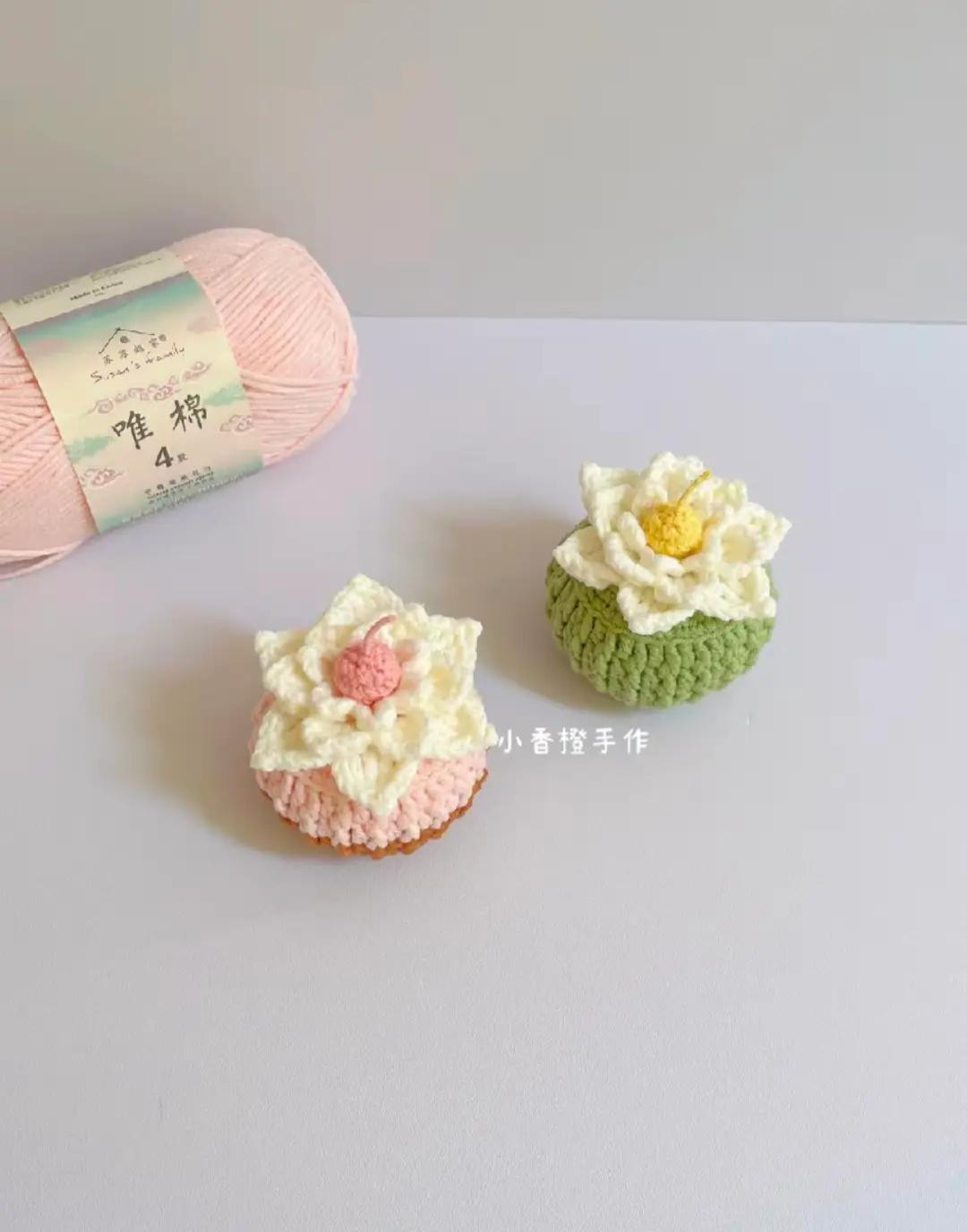 Crochet Cupcake Flowers with Soft Yarn Decoration