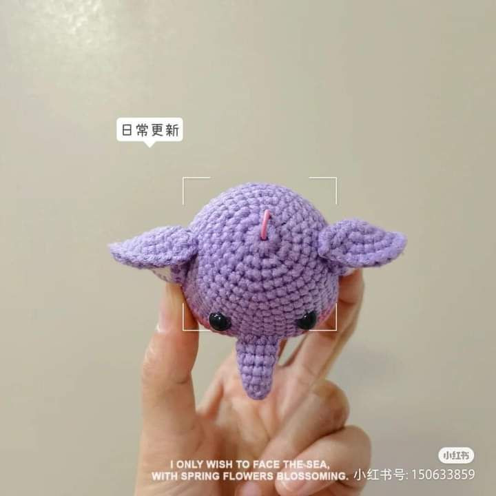 Crochet Cute Elephant Head with Big Ears