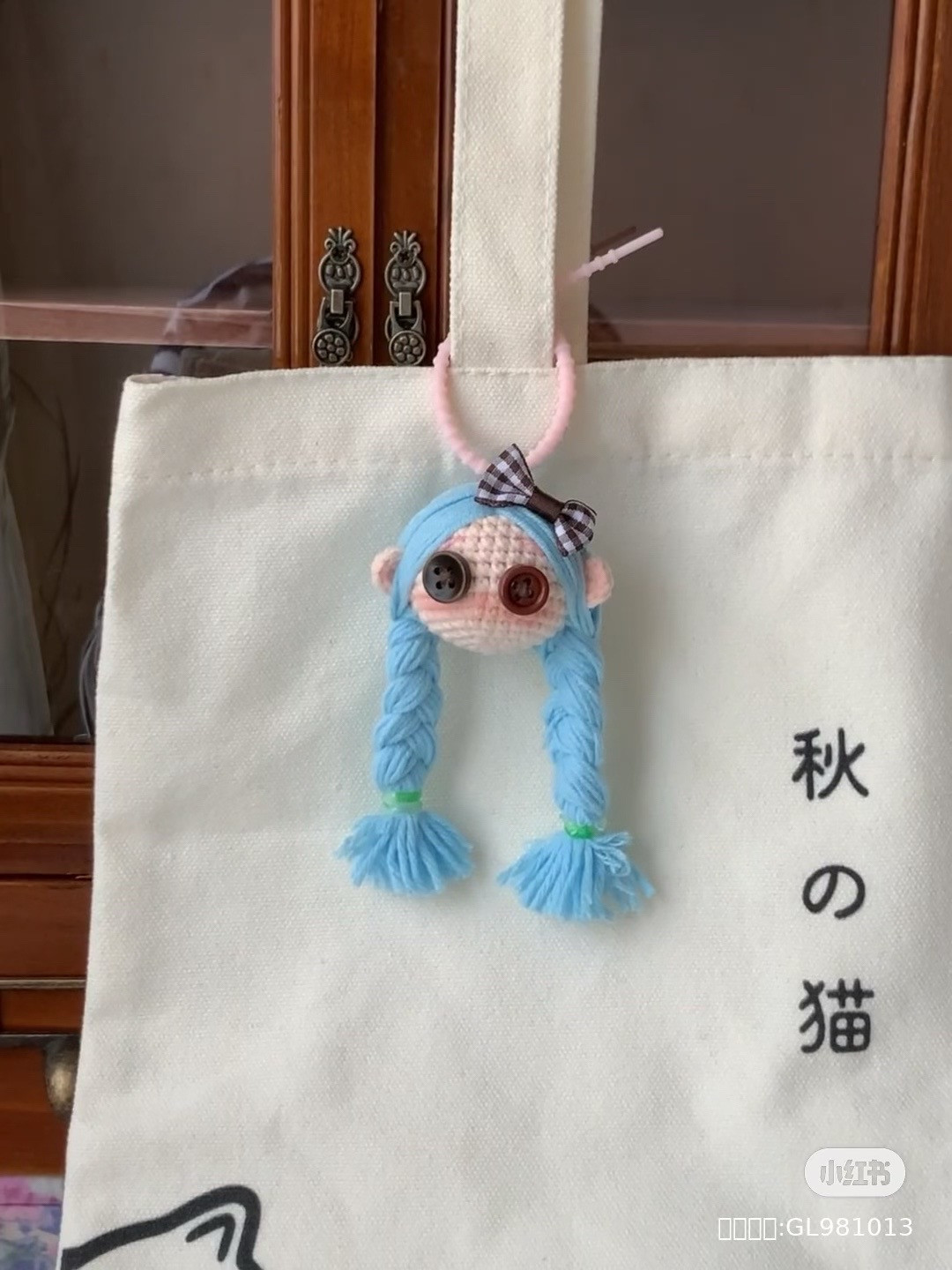 Crochet Doll Keychains: Unique Handcrafted Bag Accessories