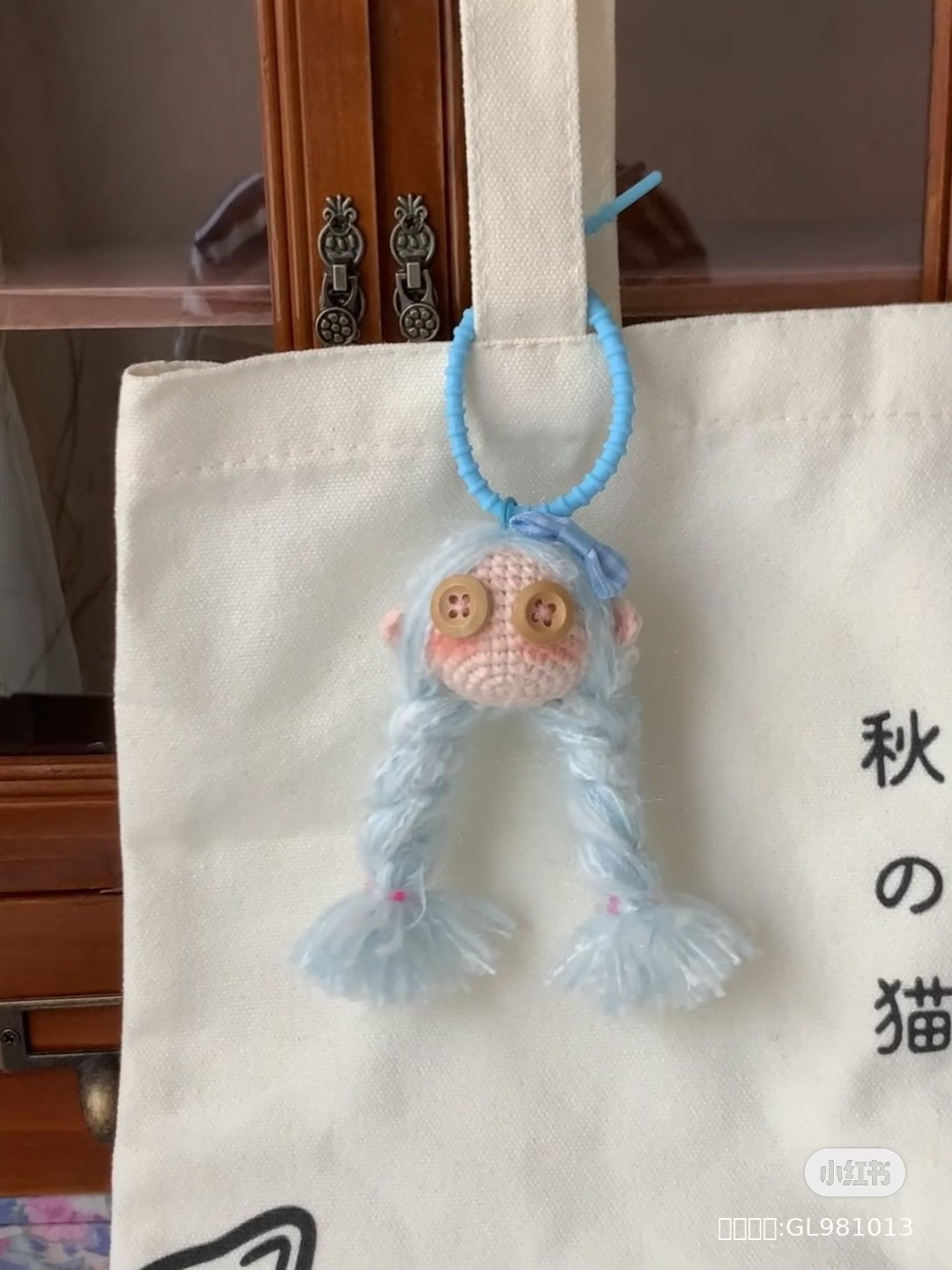 Crochet Doll Keychains: Unique Handcrafted Bag Accessories