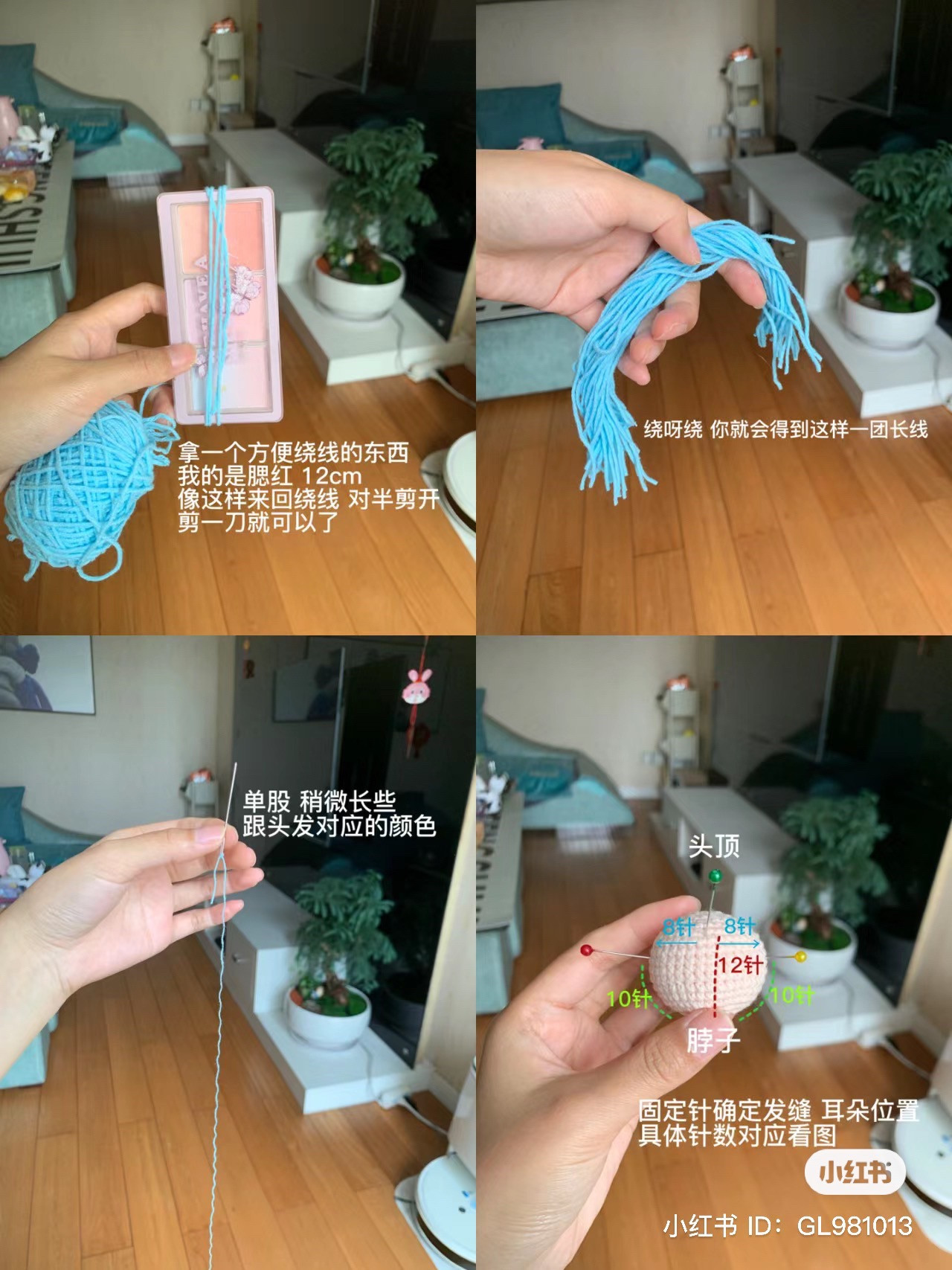 Crochet Doll Keychains: Unique Handcrafted Bag Accessories