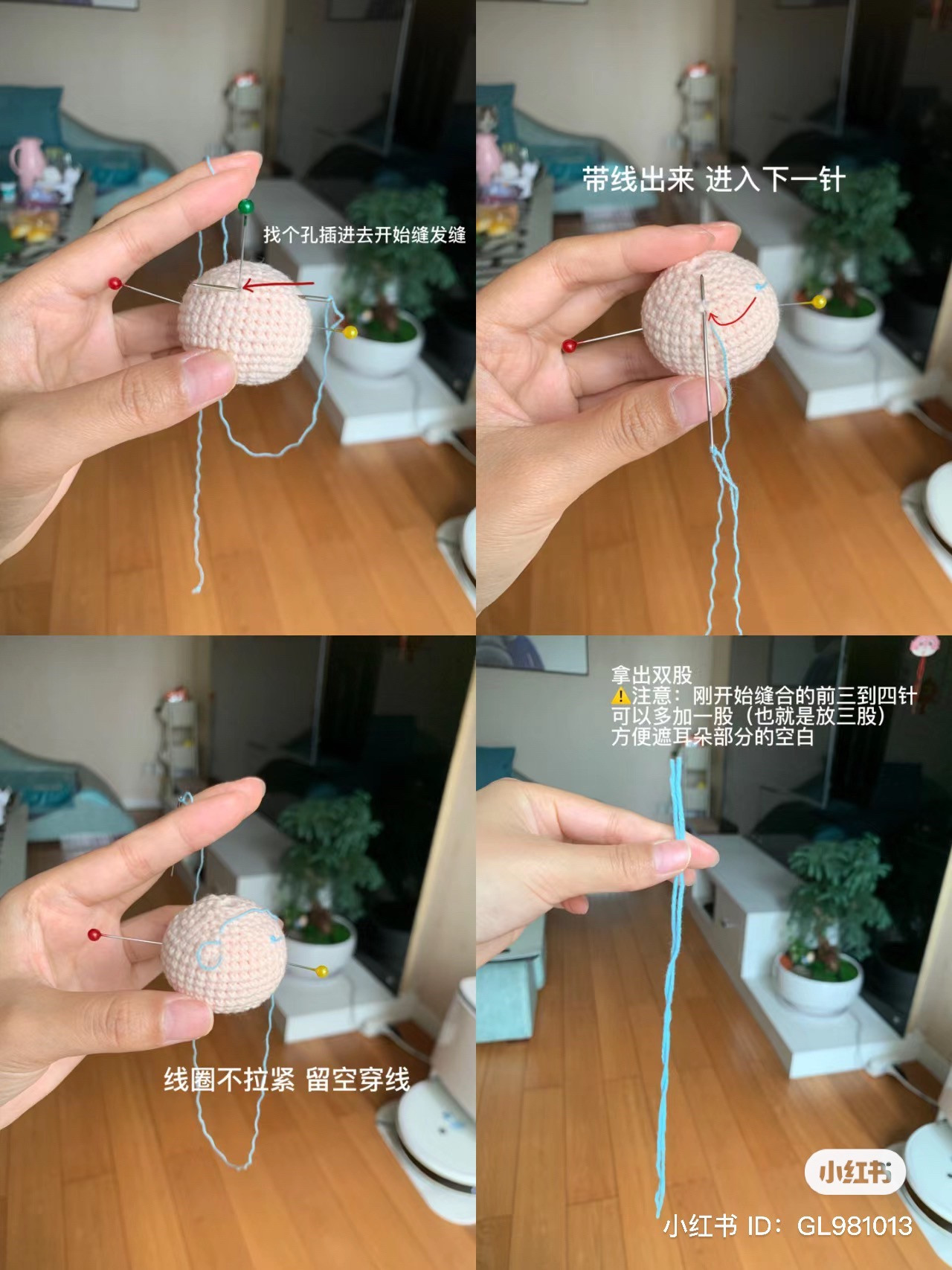 Crochet Doll Keychains: Unique Handcrafted Bag Accessories