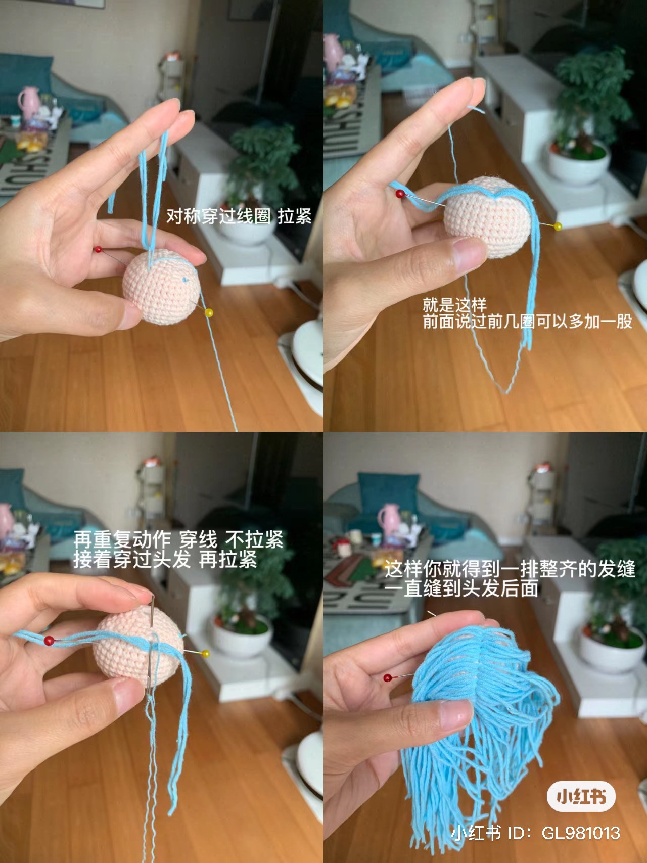 Crochet Doll Keychains: Unique Handcrafted Bag Accessories