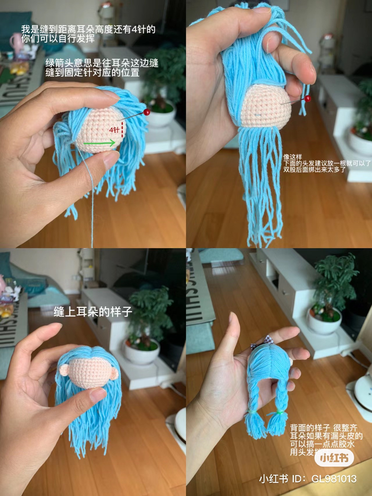 Crochet Doll Keychains: Unique Handcrafted Bag Accessories