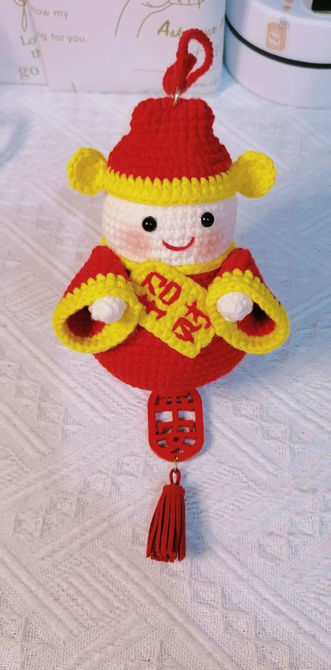 Crochet Fortune Doll with Red and Yellow Outfit