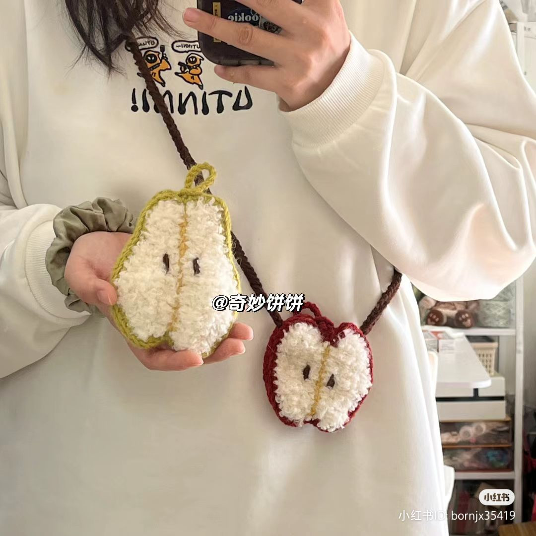 Crochet Fruit Slice Bag Pattern for Stylish Accessories