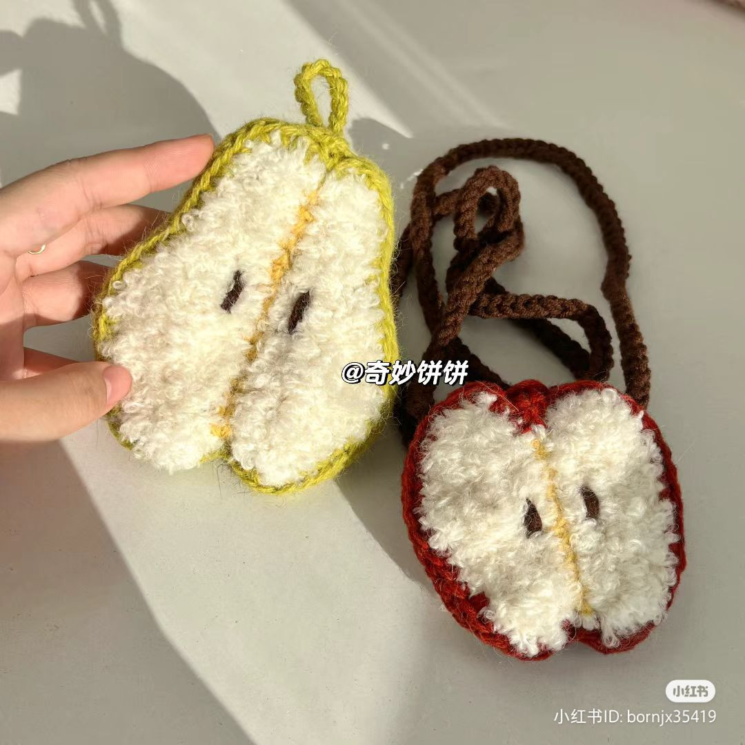 Crochet Fruit Slice Bag Pattern for Stylish Accessories