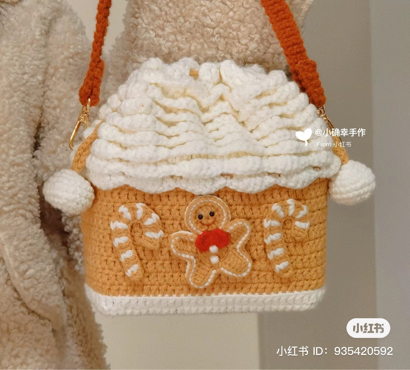 Crochet Gingerbread House Bag Pattern with Festive Details