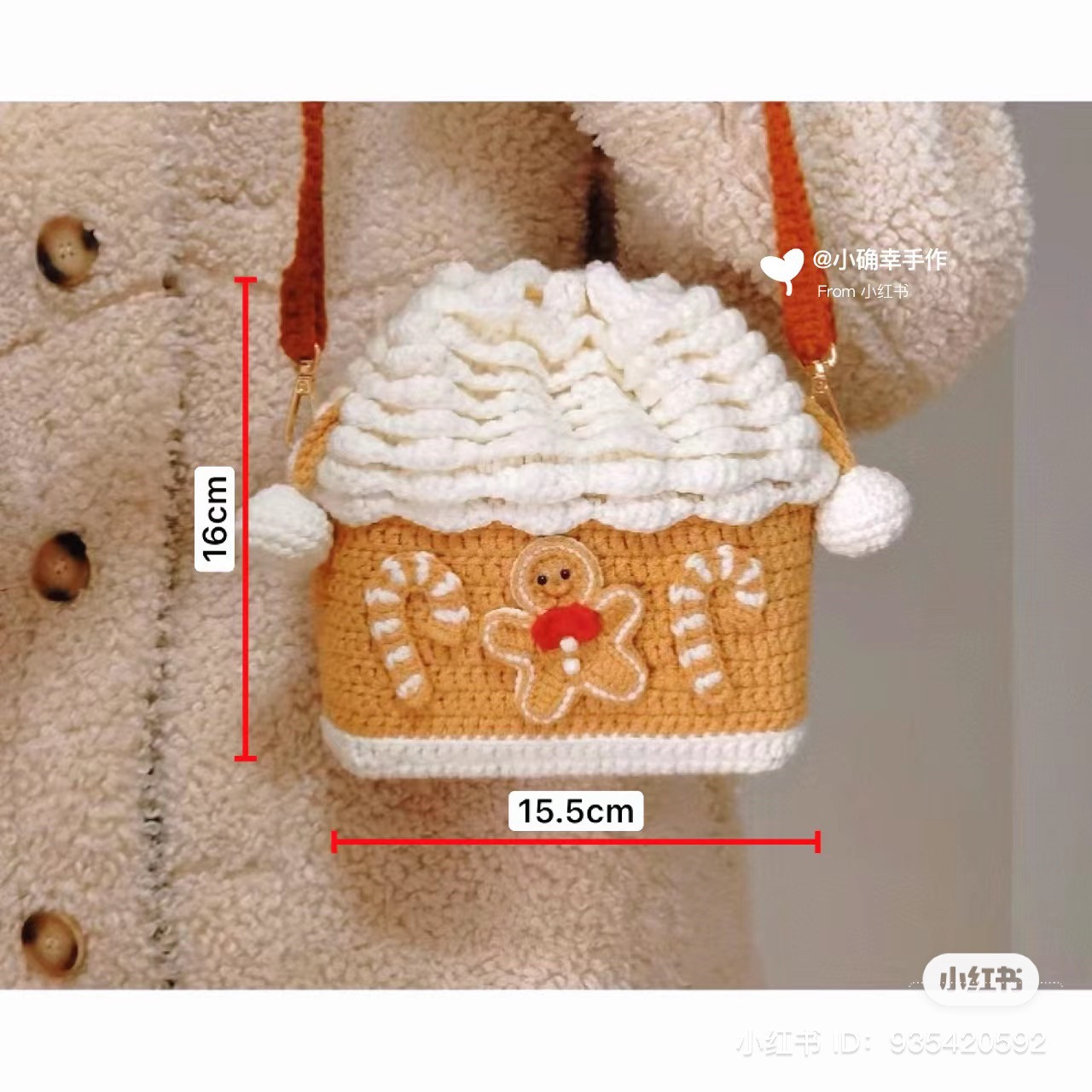 Crochet Gingerbread House Bag Pattern with Festive Details