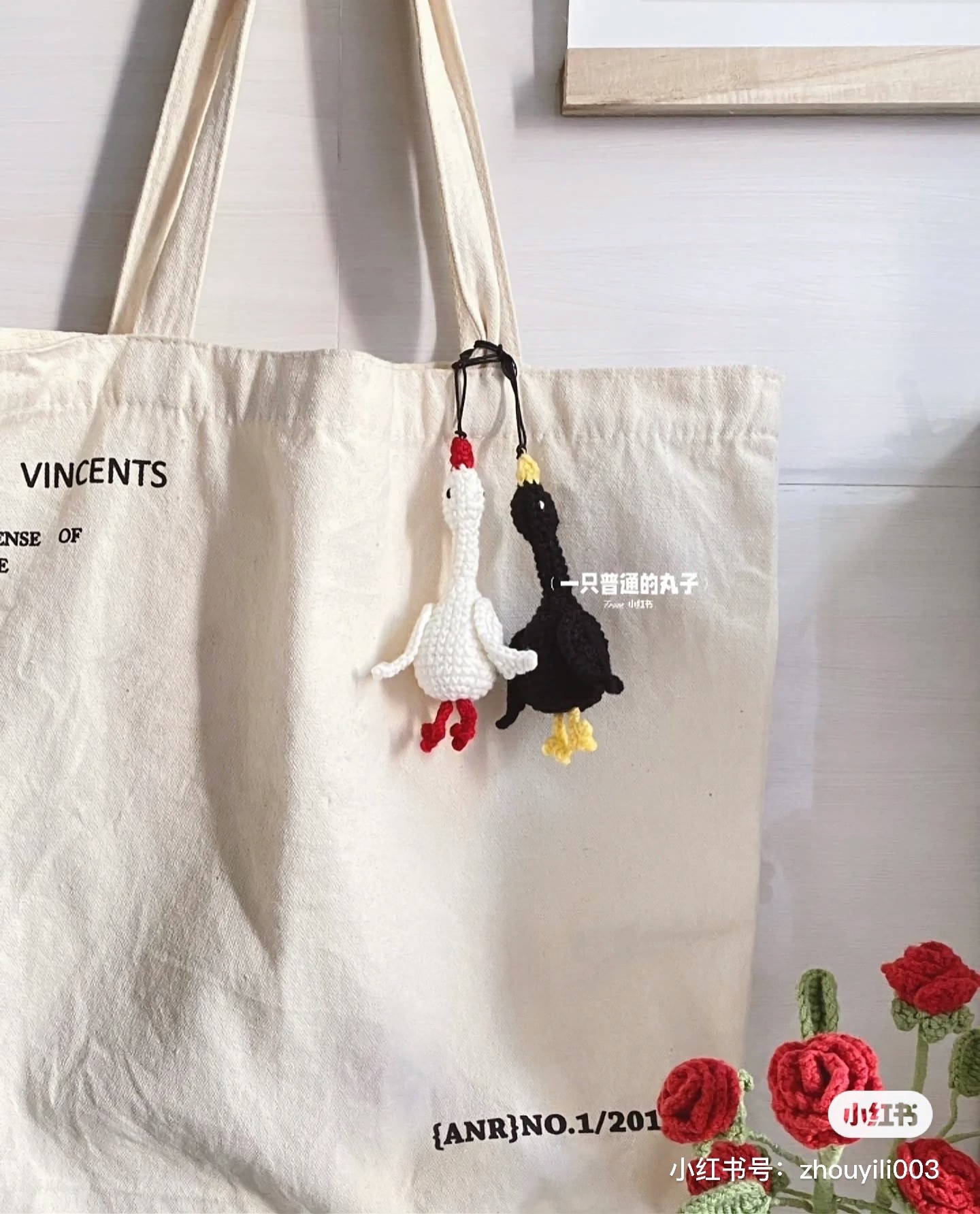 Crochet Goose Keychains: White and Black Variations